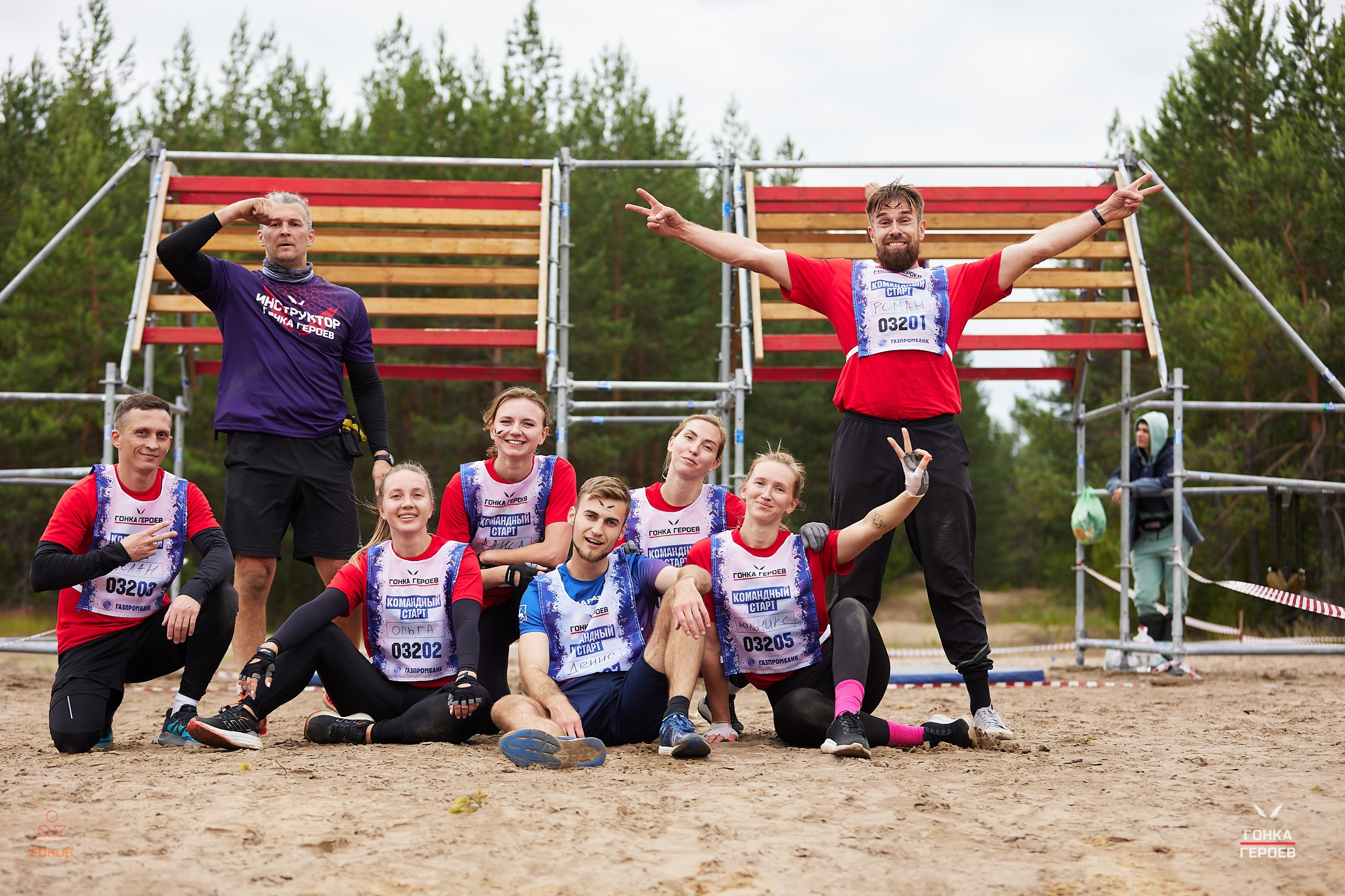 Репортаж с гонки героев 2025 год Мулино. Спортивный фотограф Некрасов Денис