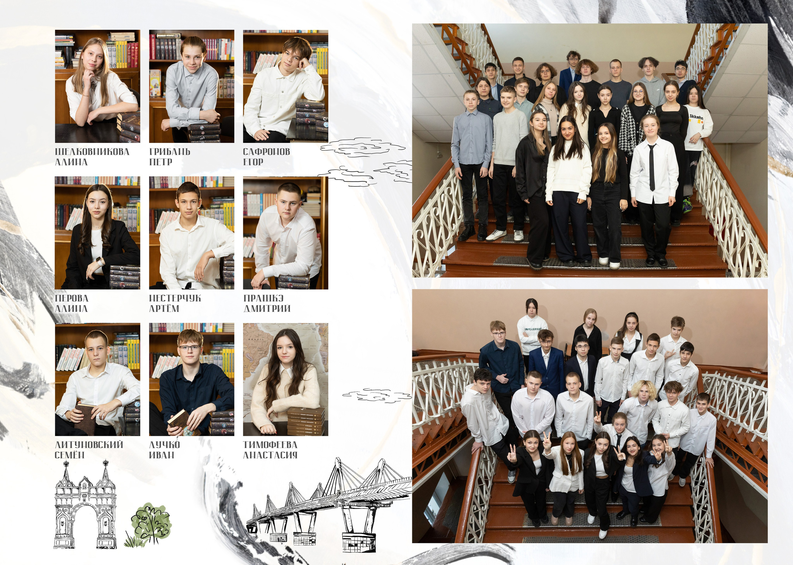 Пример Альбом МИНИ 4 разворота. Семейный, детский, школьный фотограф в Благовещенске Яна Белоусова