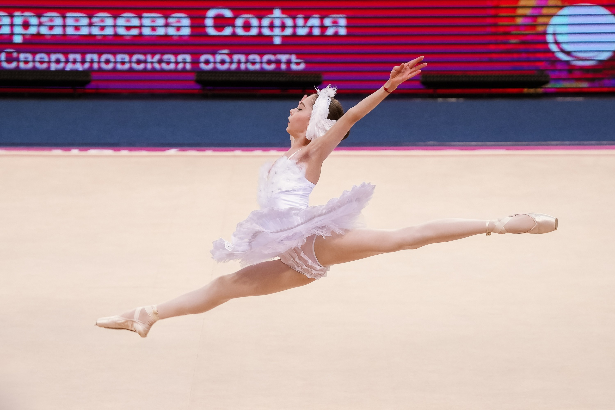 ВЕСЕННИЙ КУБОК 2024. Фотограф Анна Герман. Красноярск