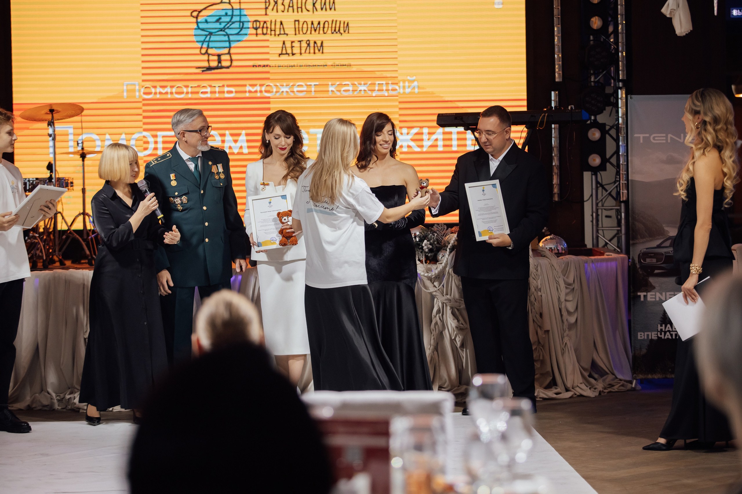 Премия года 2025. Фотограф Анастасия Романова Рязань