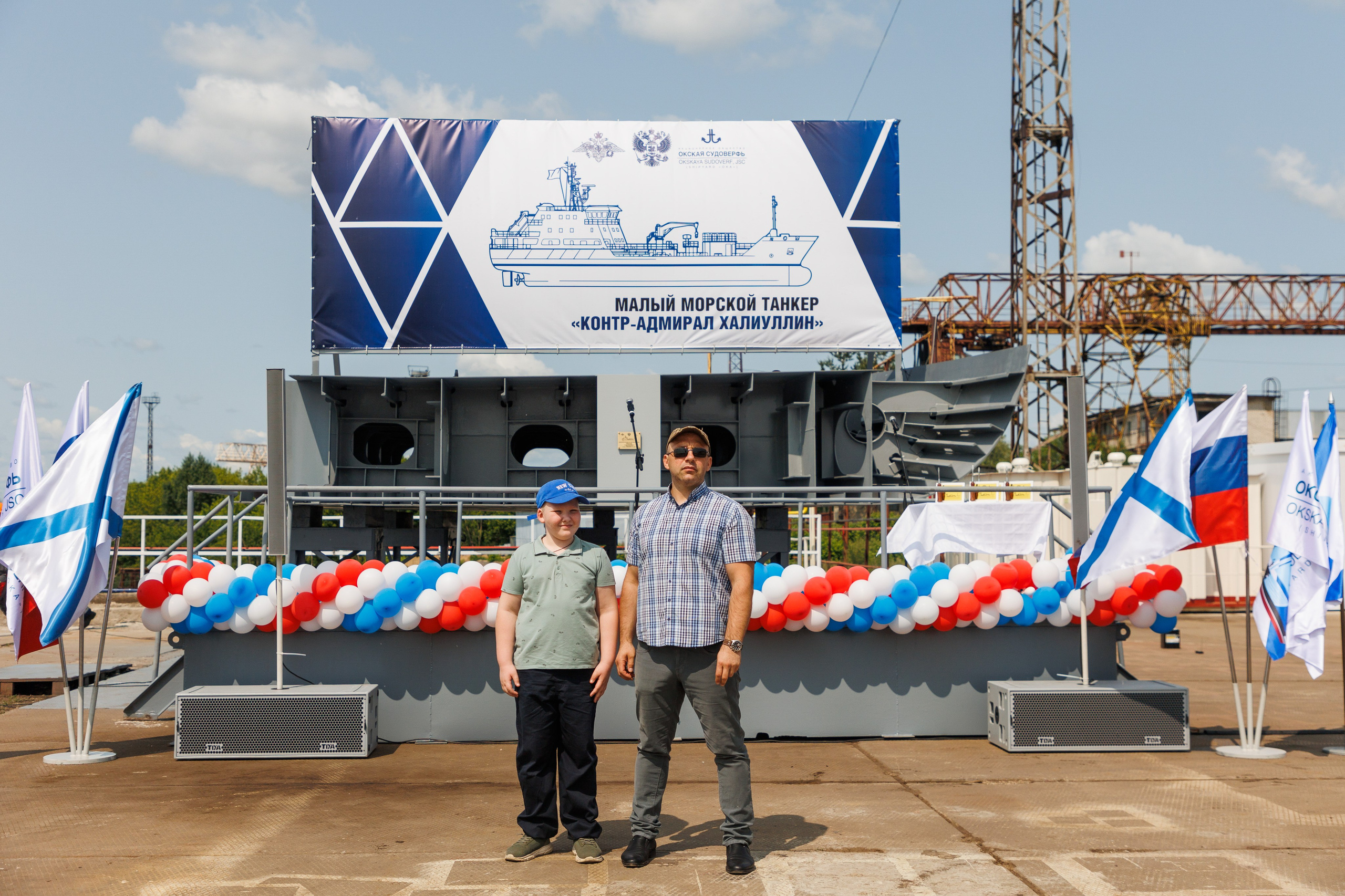 Окская судоверфь. Закладка киля. Фотограф городских и семейных событий Артем Карпухин