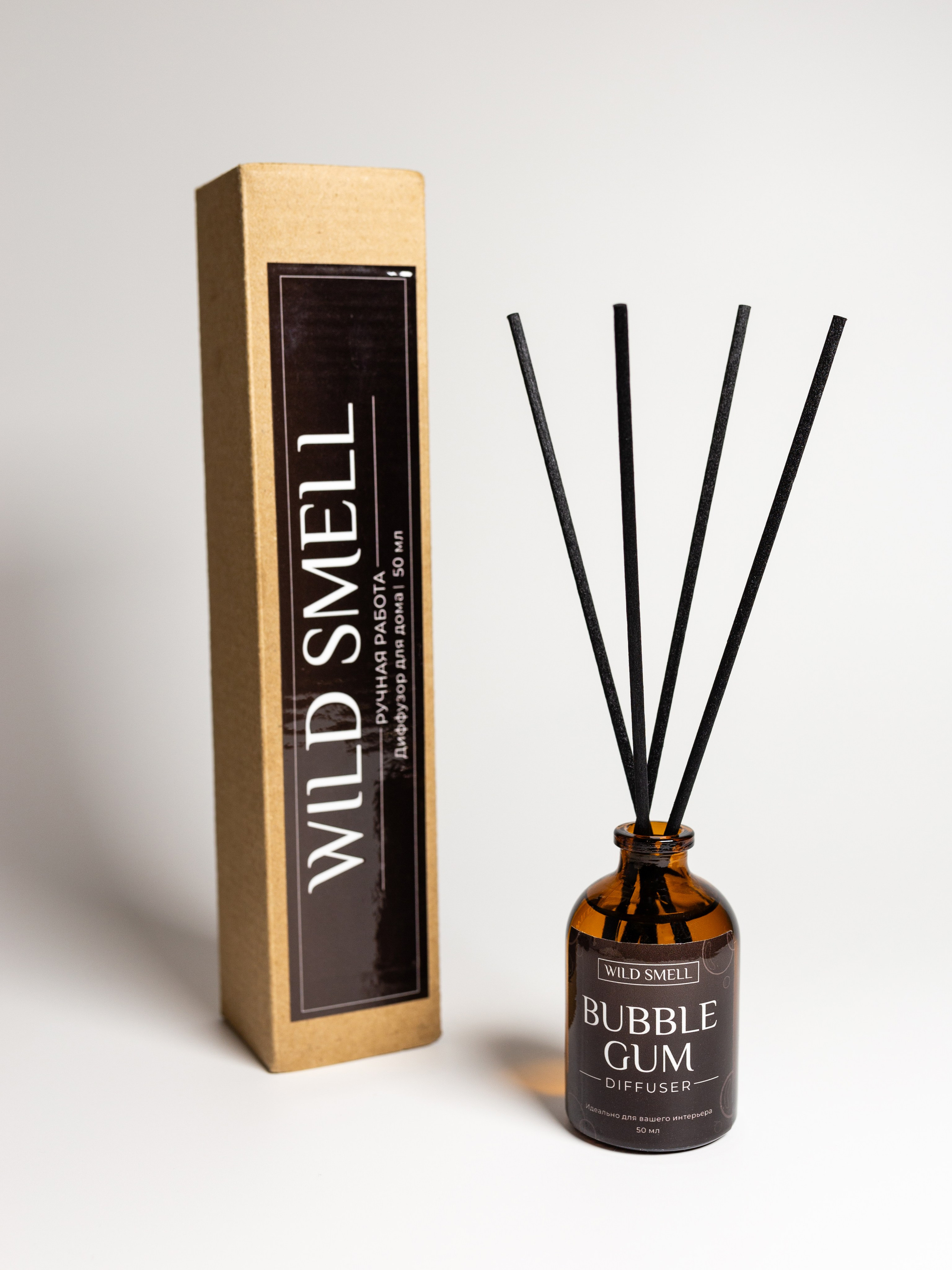 Диффузоры далее на вырез. Фотограф в Краснодаре Арина Кудряшова