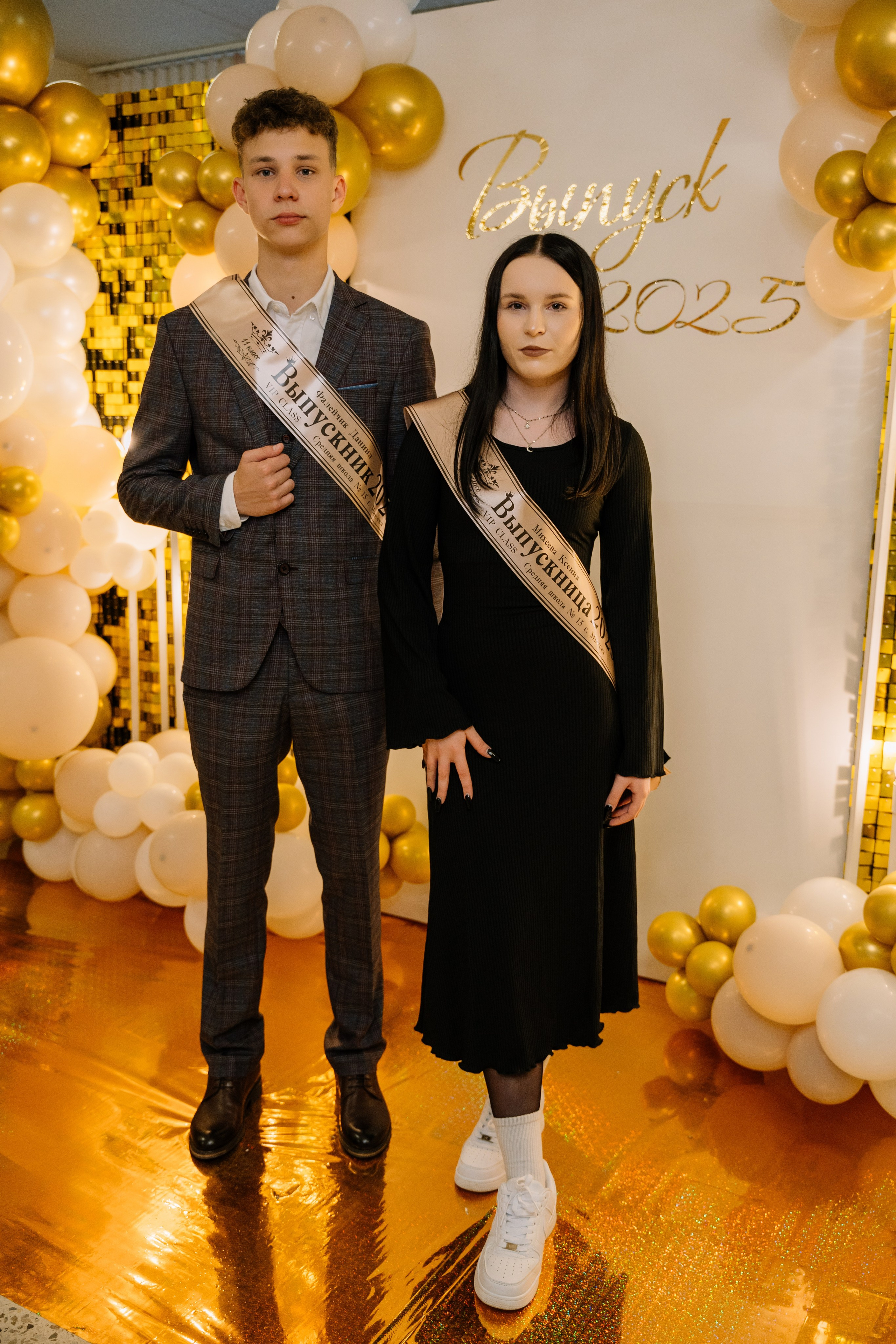 Выпускной 15 школа