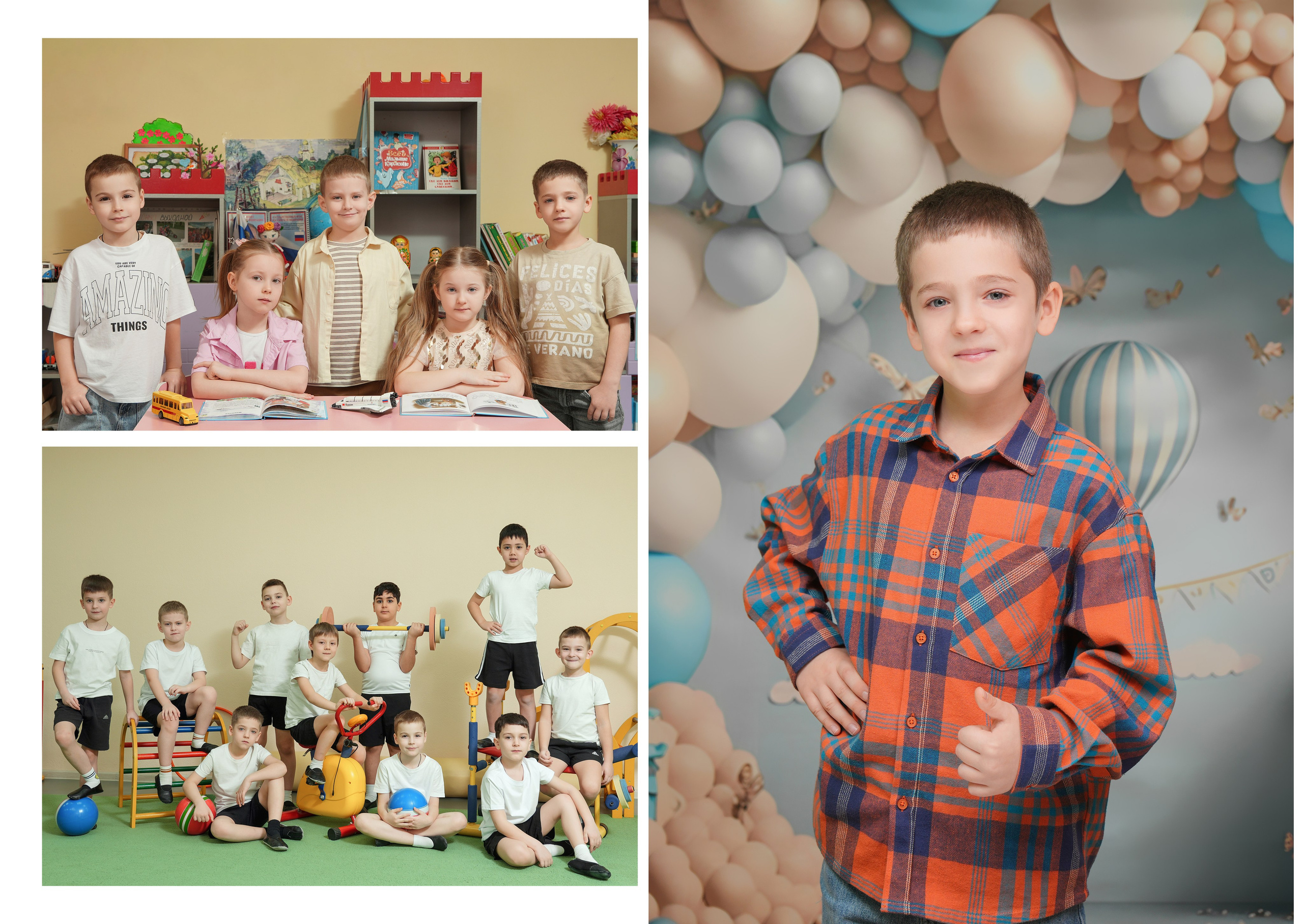 ДЕТСКИЙ САД 98. Красивый выпускной альбом в Краснодаре