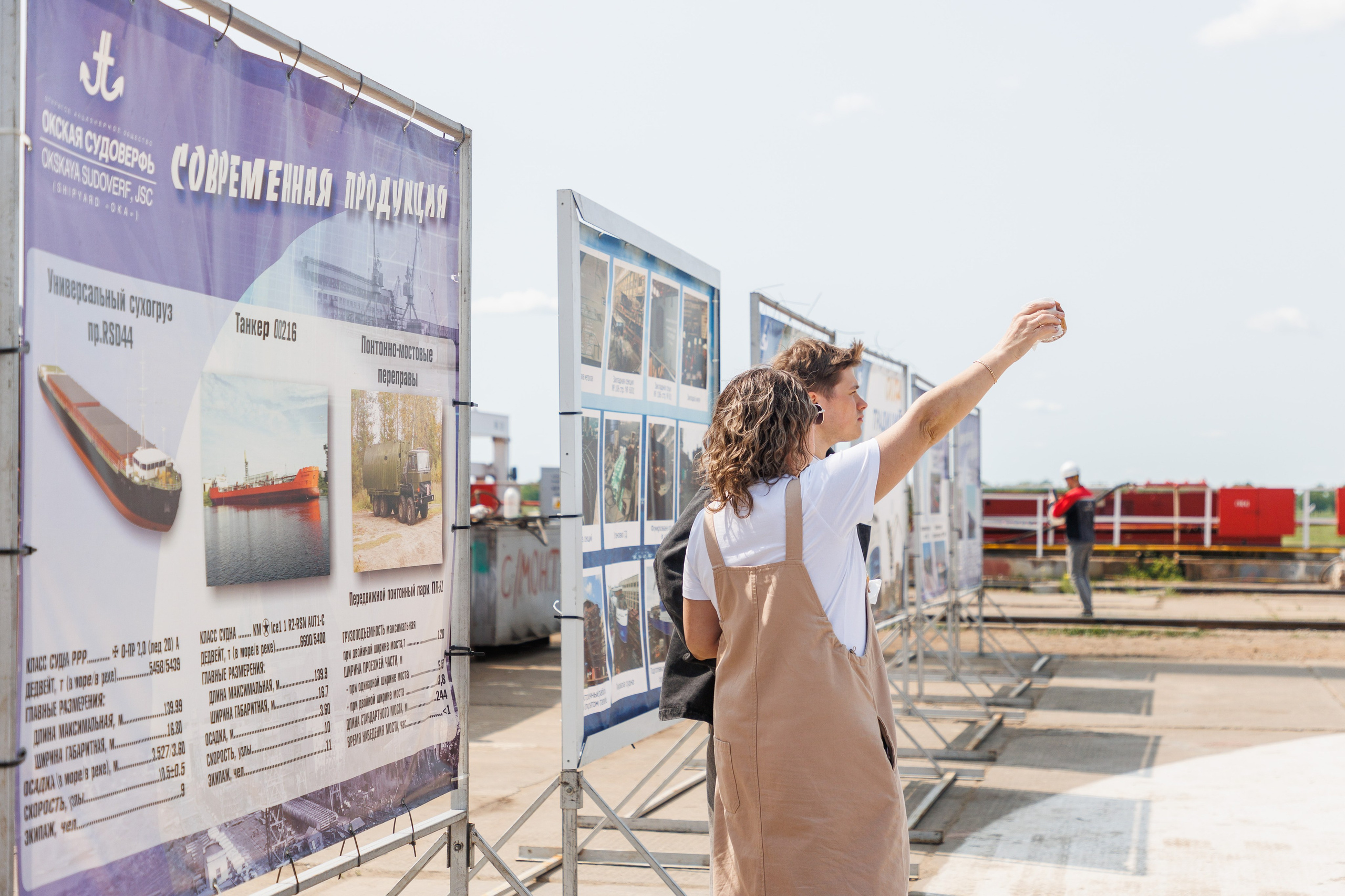 Окская судоверфь. Закладка киля. Фотограф городских и семейных событий Артем Карпухин