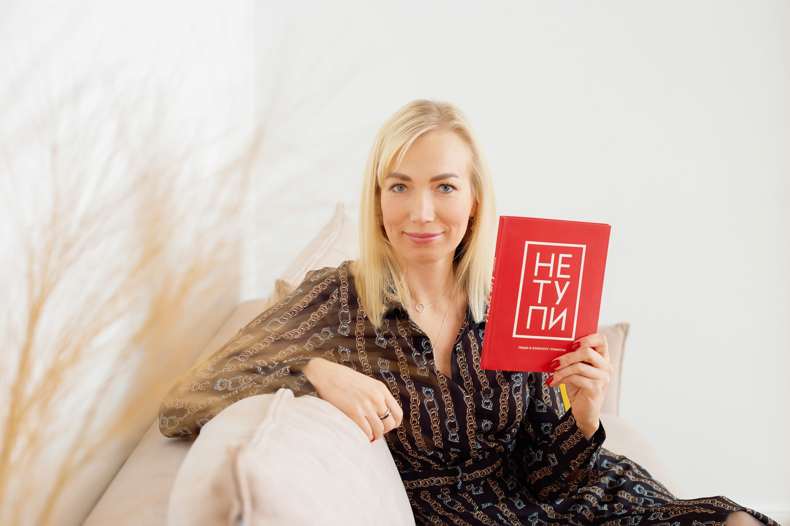 Портретная фотосъемка для HR руководителя в СПБ, Деловой образ для личного бренда. Портретные фотосессии, контент-съемки, репортаж