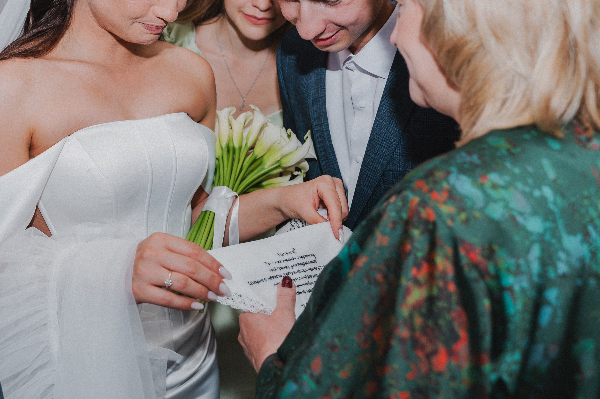 Альбом 17. Свадебный фотограф в Рязани Дзюрак Елизавета