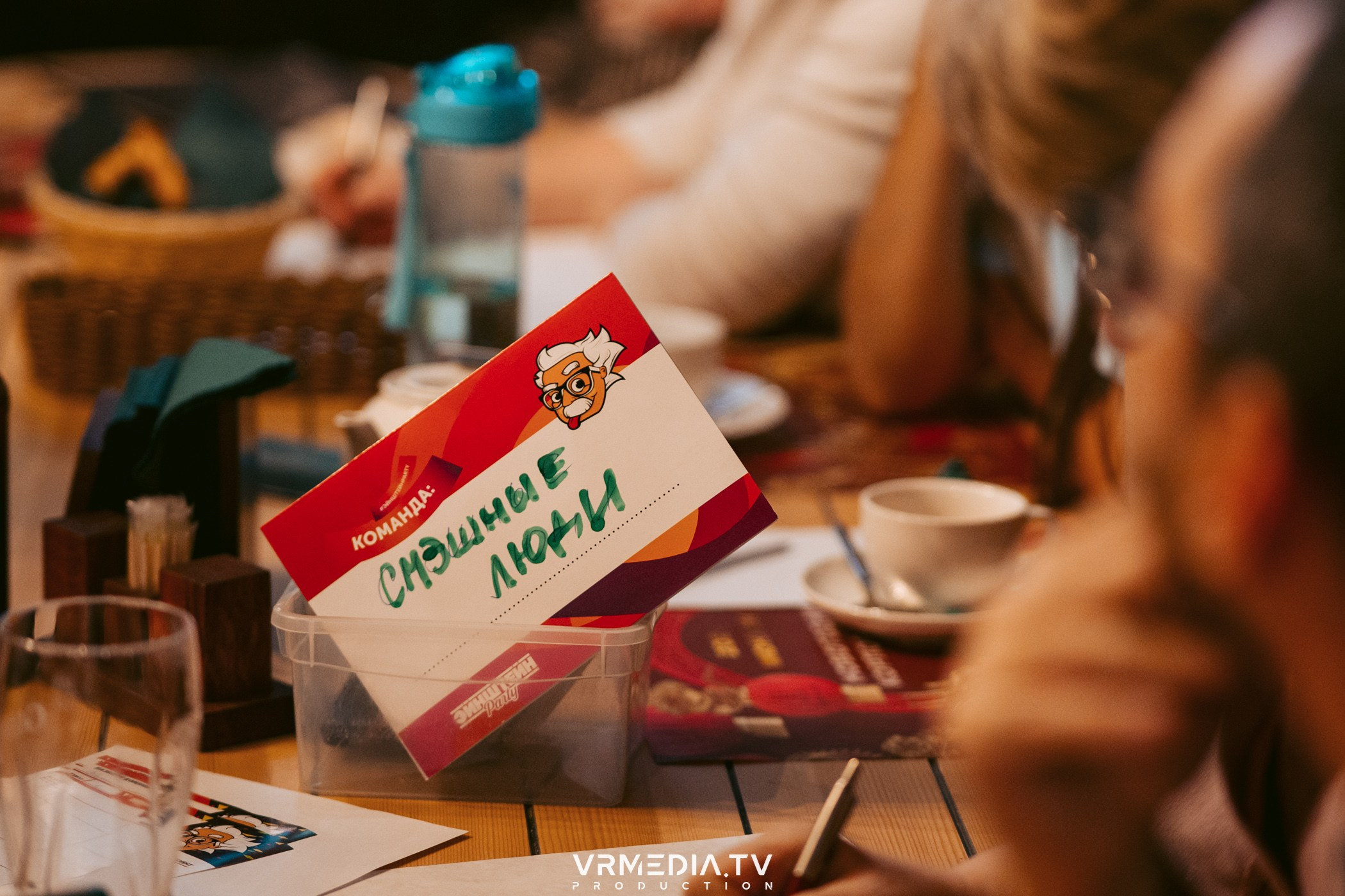 Эйнштейн party в ресторане «Мюнхен»