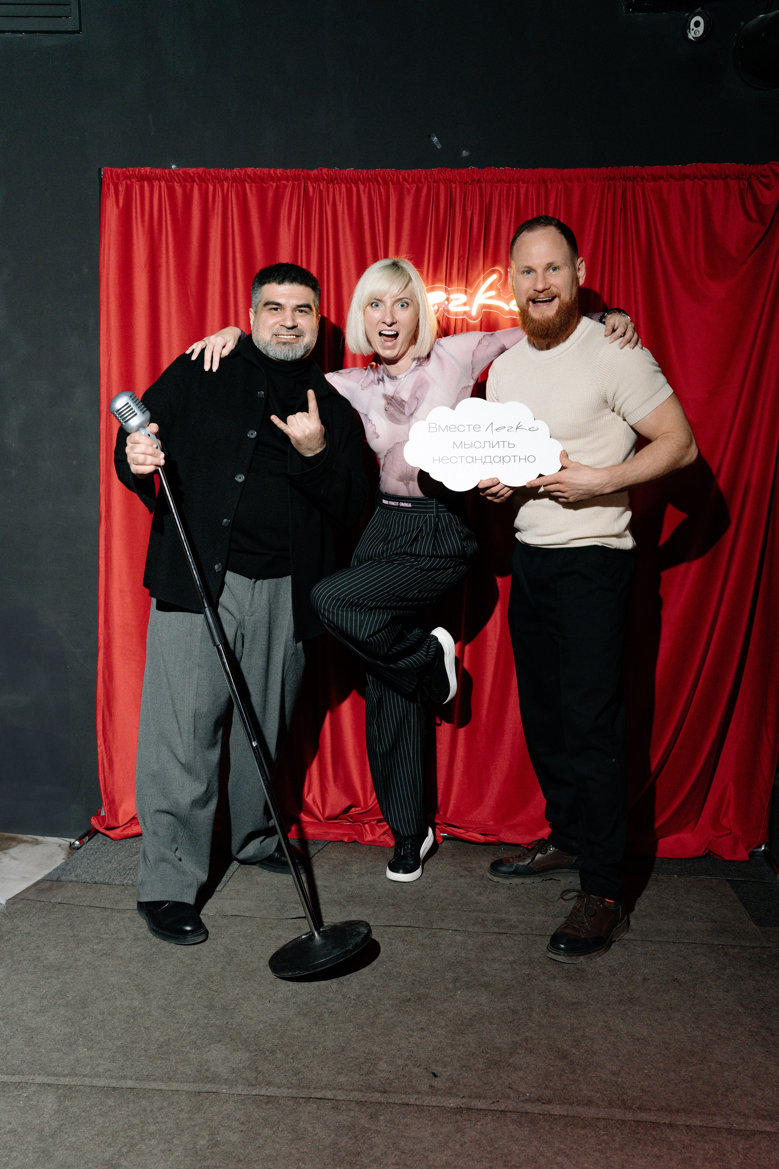 Вечеринка в клубе на Арбате