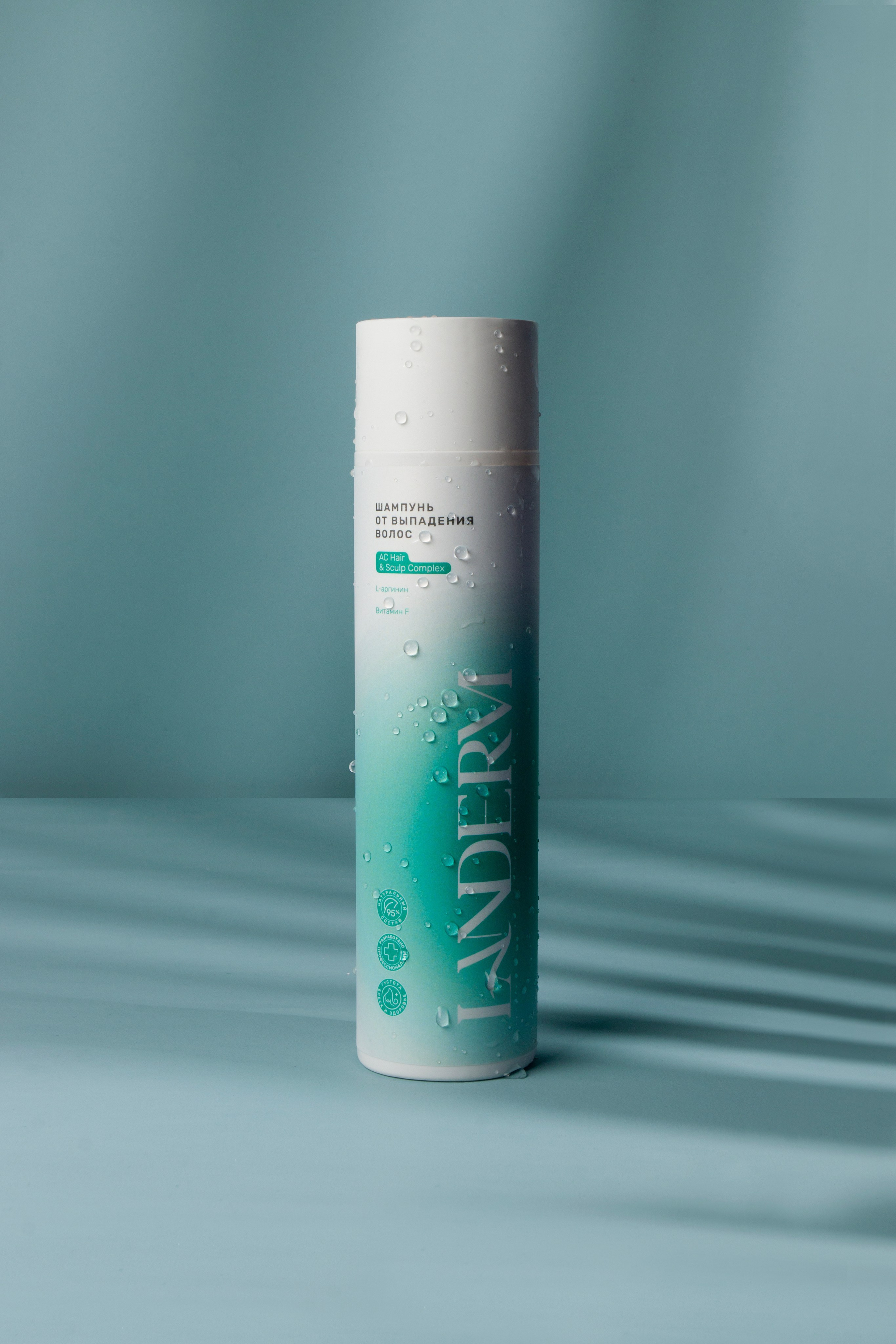 Шампуни LANDERM. Фотограф Злата Спицына