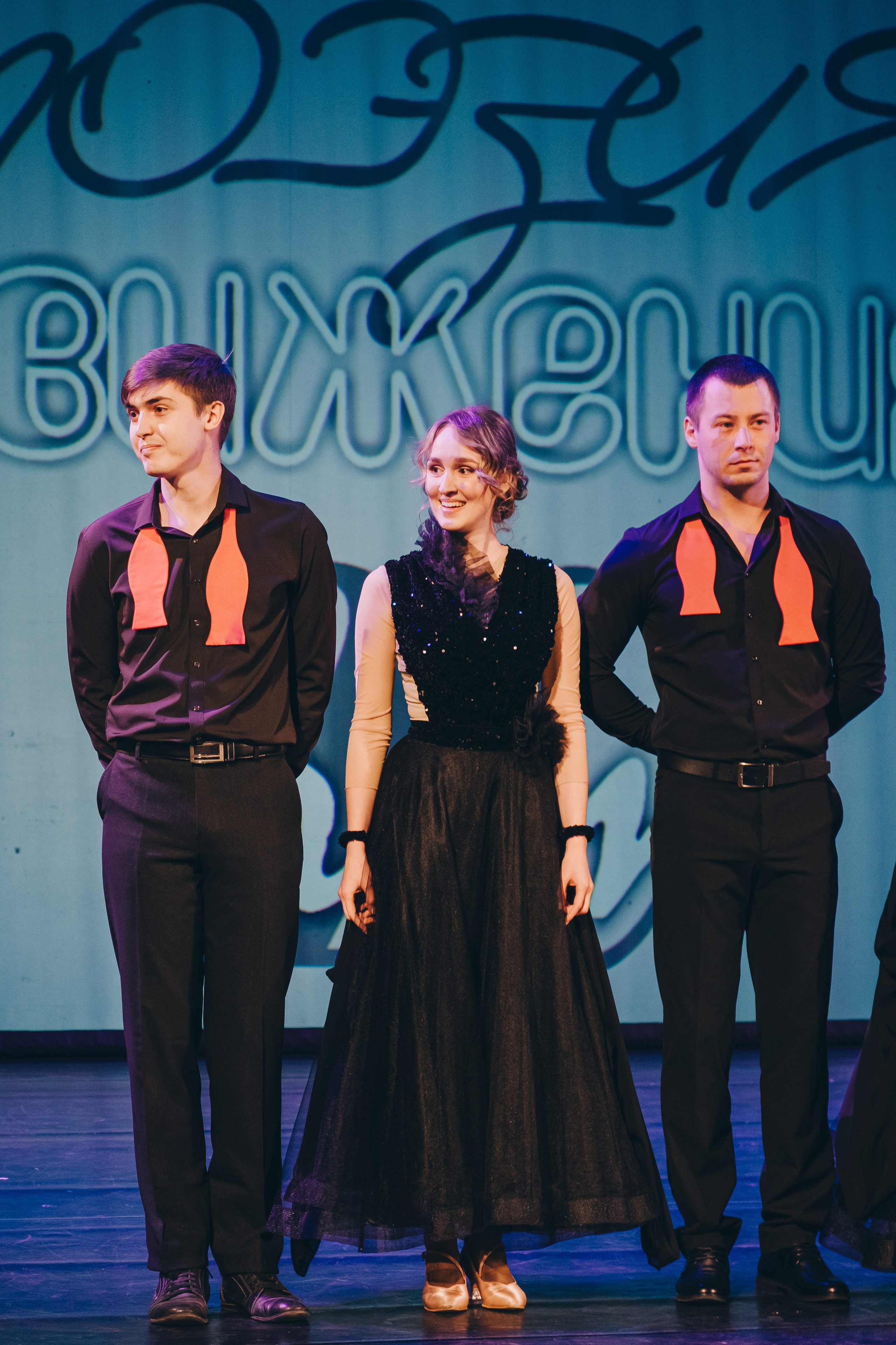 Танцевальный концерт. Фотограф в Иркутске Анна Мирошникова