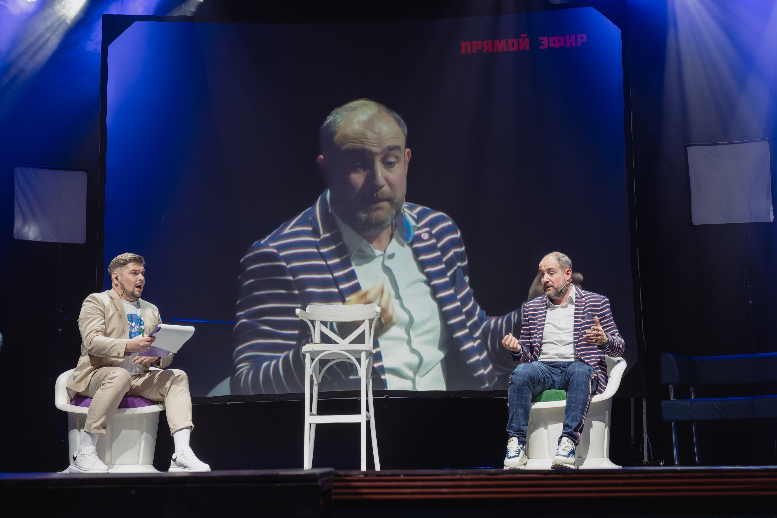 Театр Роста: Лучший город Земли. Сайт фотографа Сергея Абрамова