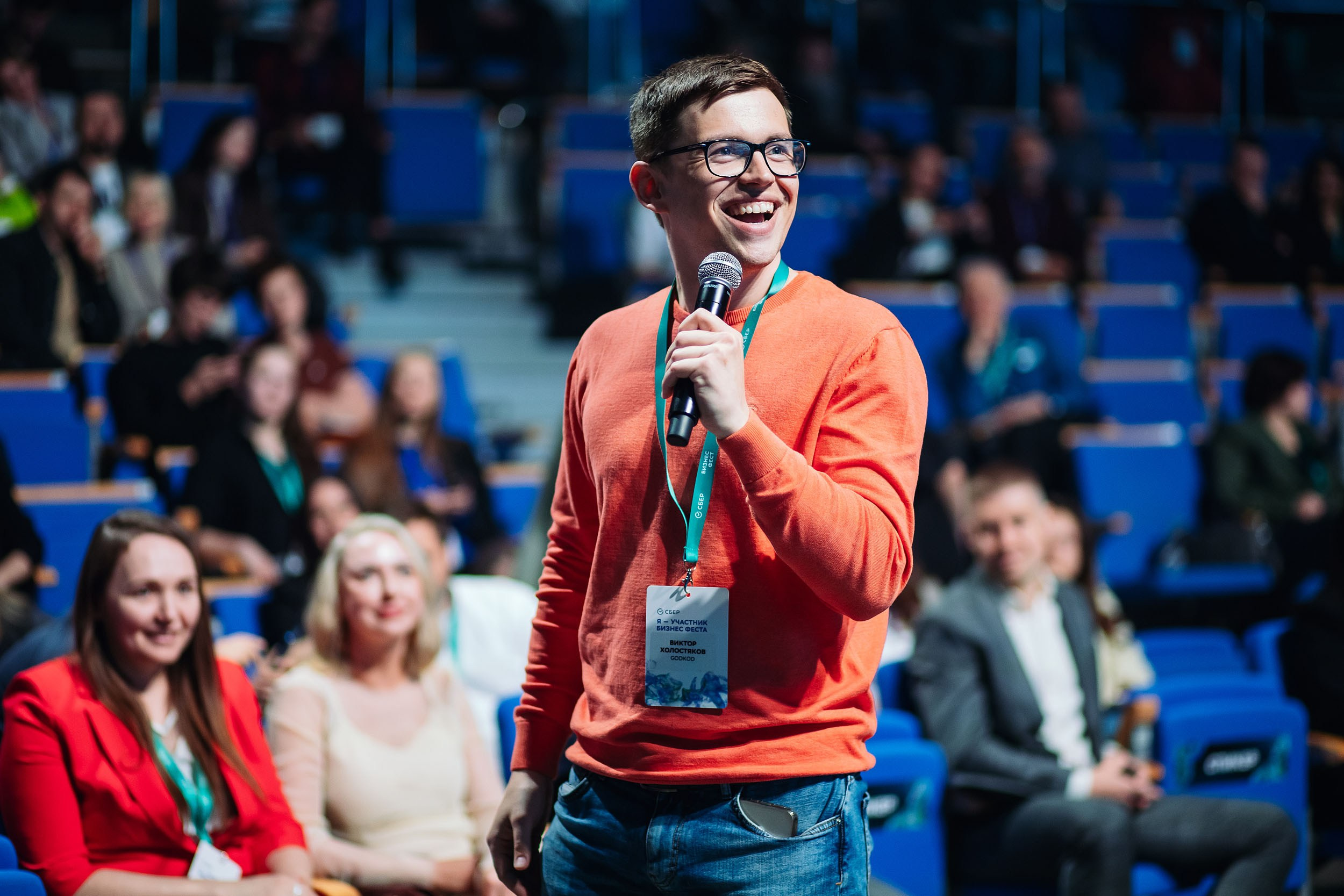 СБЕР Бизнес Фест. One Media Life: фоторепортажи, фотоотчеты с мероприятий и заведений