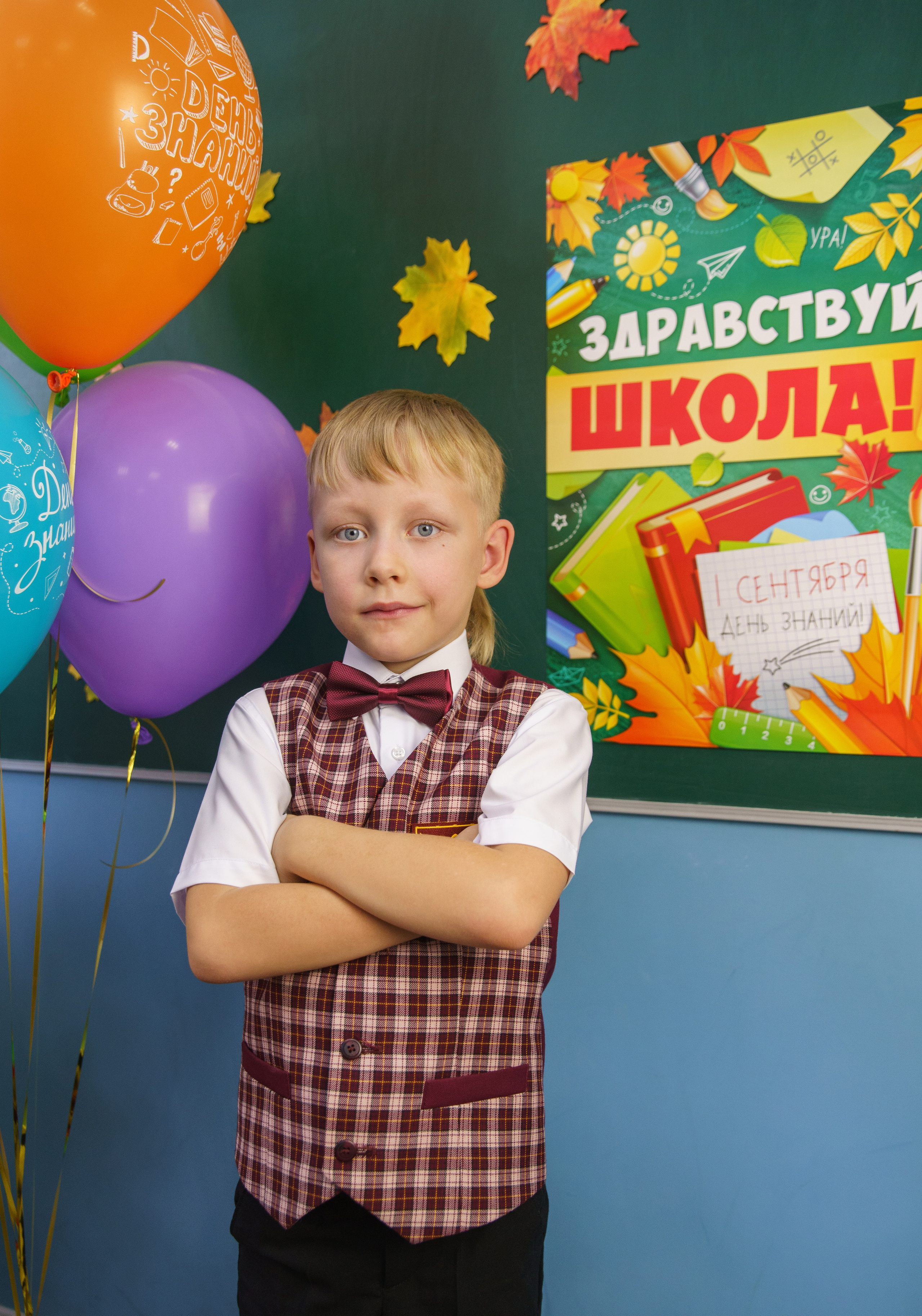 Первоклашки. Семейный и детский фотограф в Нижнем Новгороде