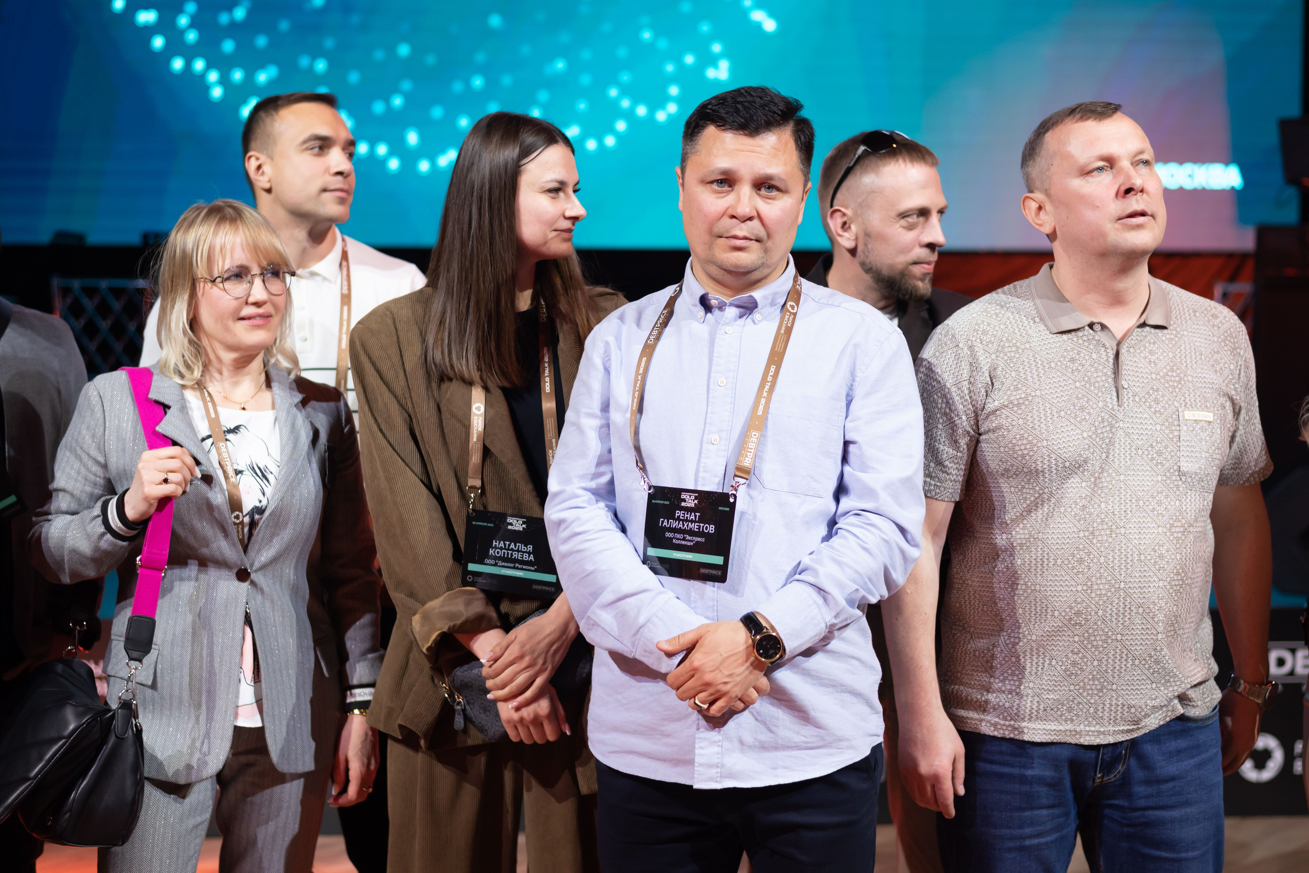 Конференция DOLG TALK. Event photographer from Moscow