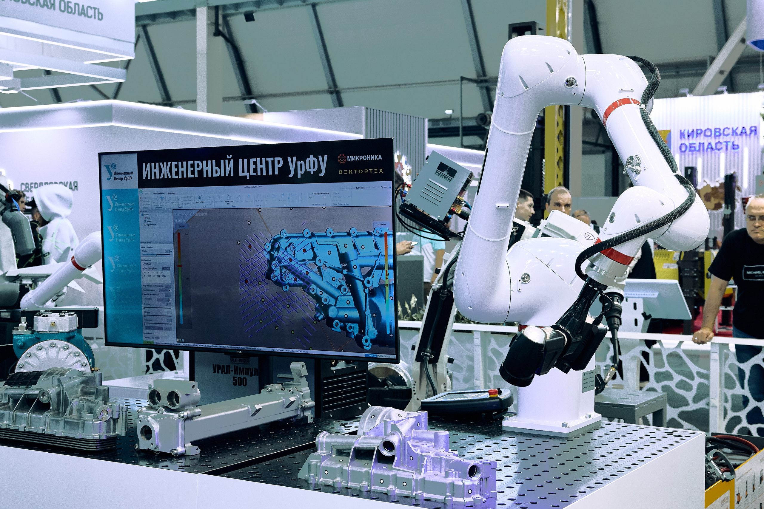 Иннопром-2025. Предметный и репортажный фотограф Алексей Кротов