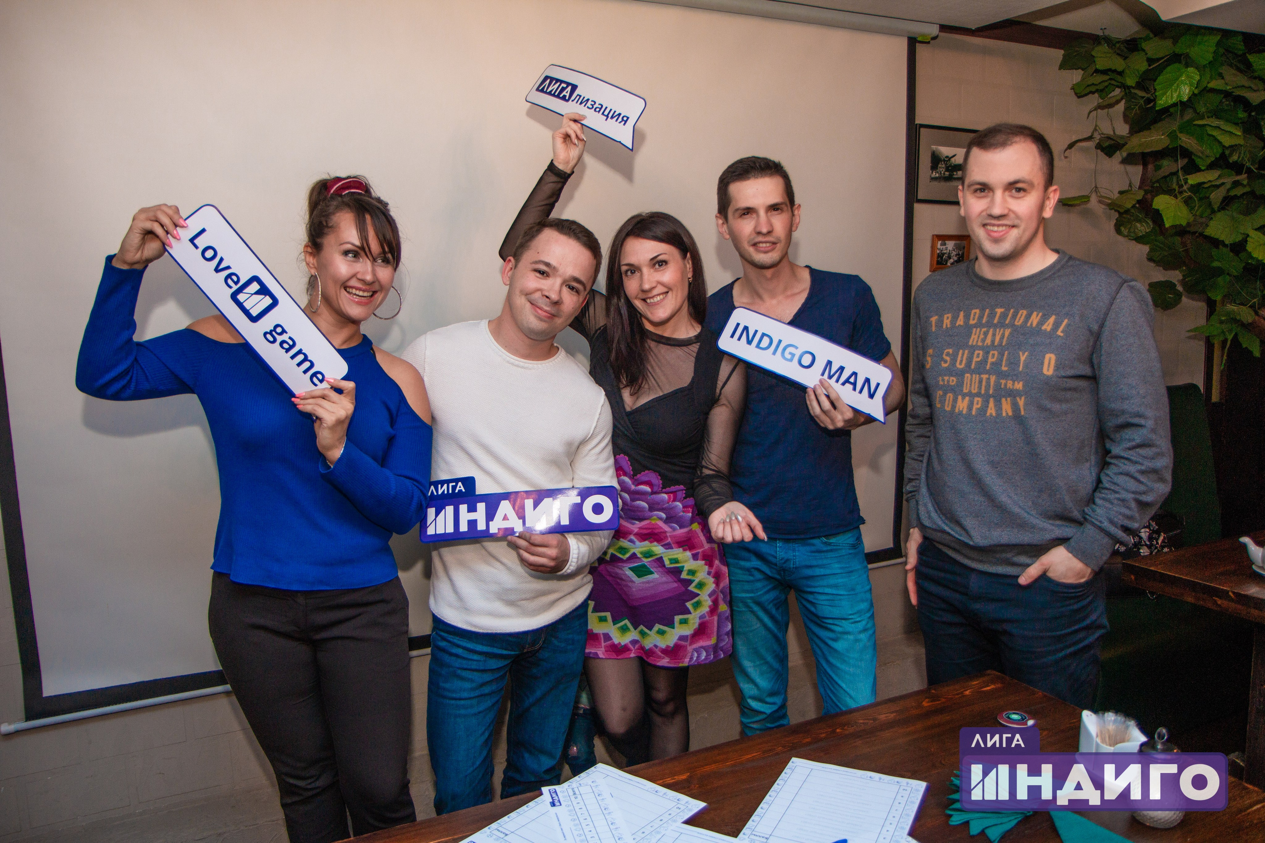 Корпоративные квесты. Предметный и репортажный фотограф Алексей Кротов