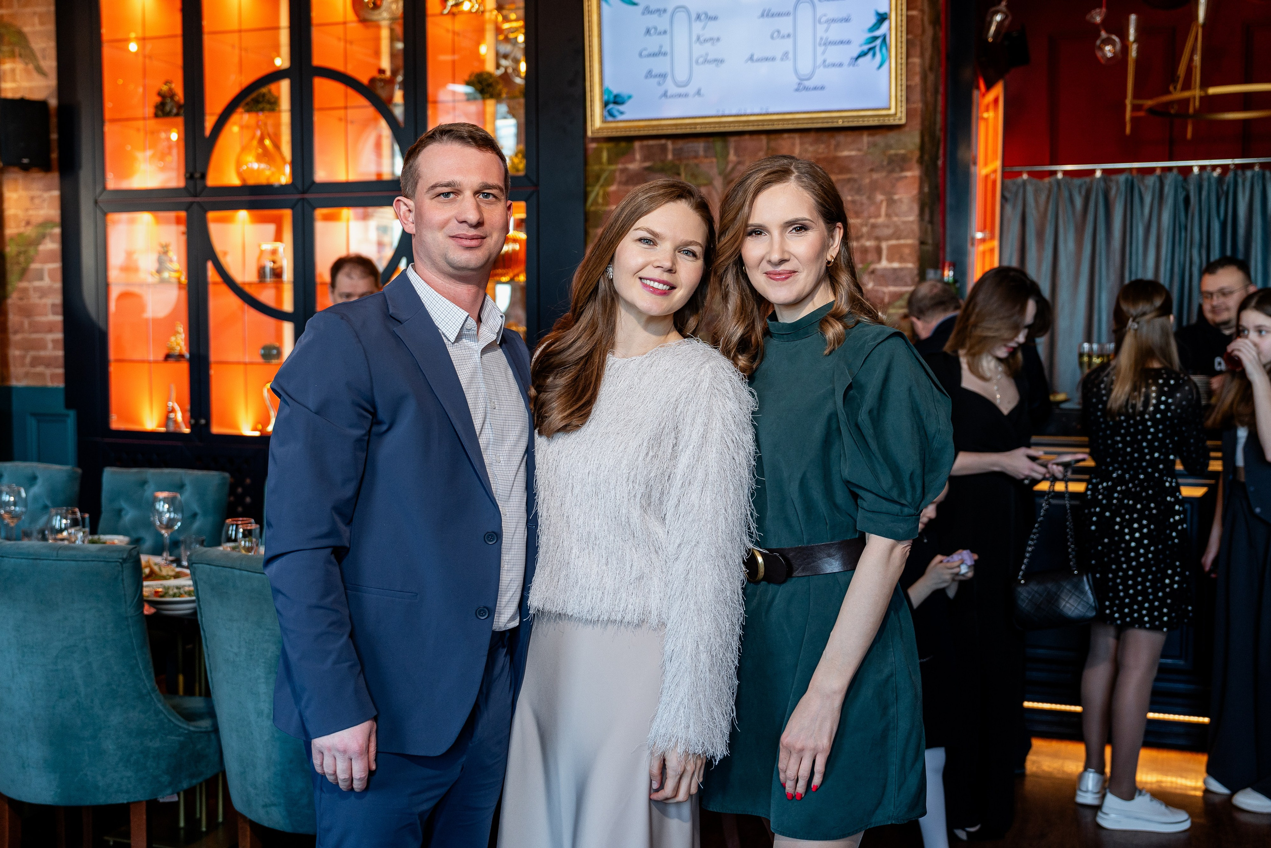 СОУС BB. Sunnyman