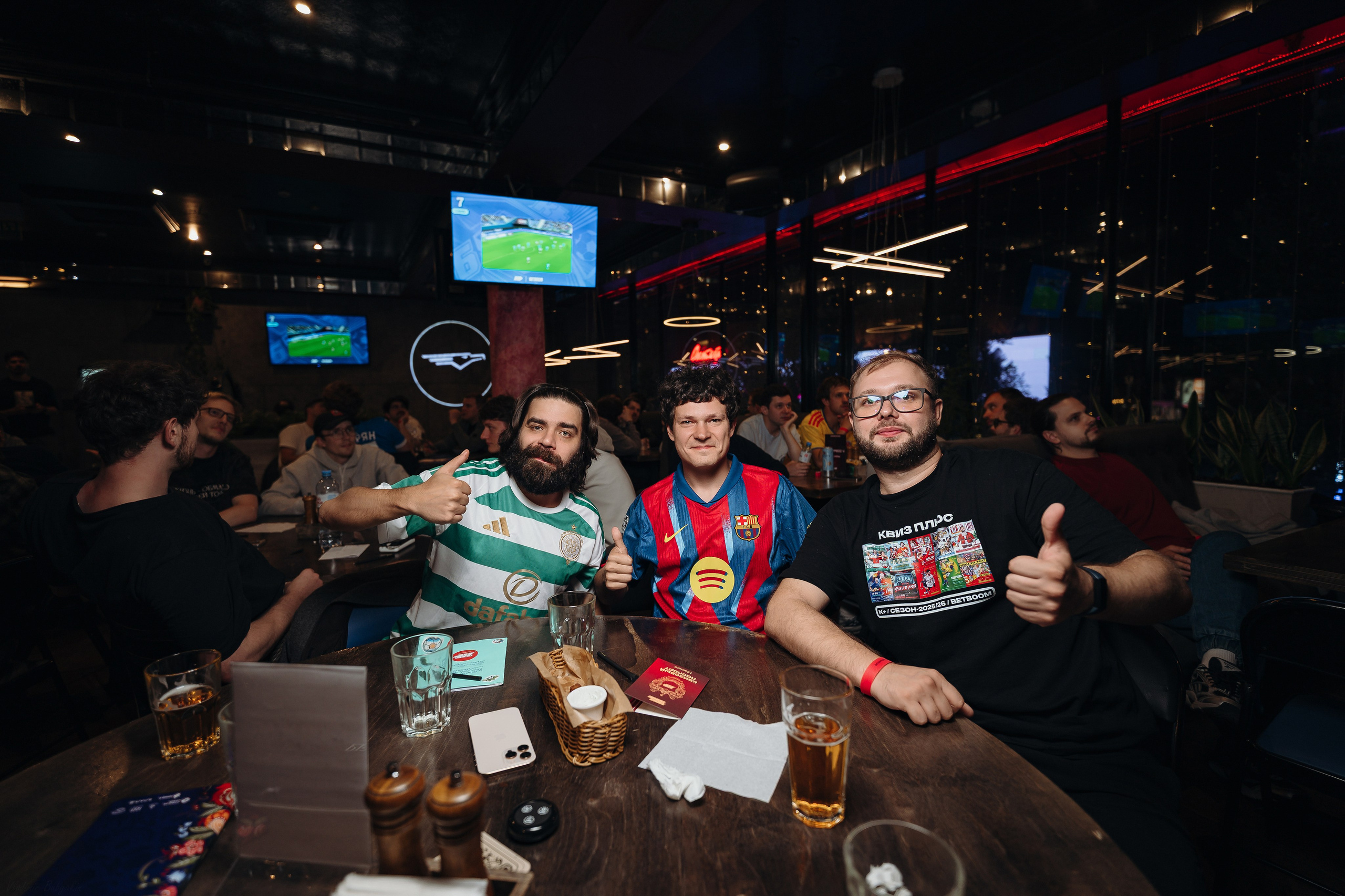 09.09.2026 / Chesterfield. КВИЗ ПЛЮС
