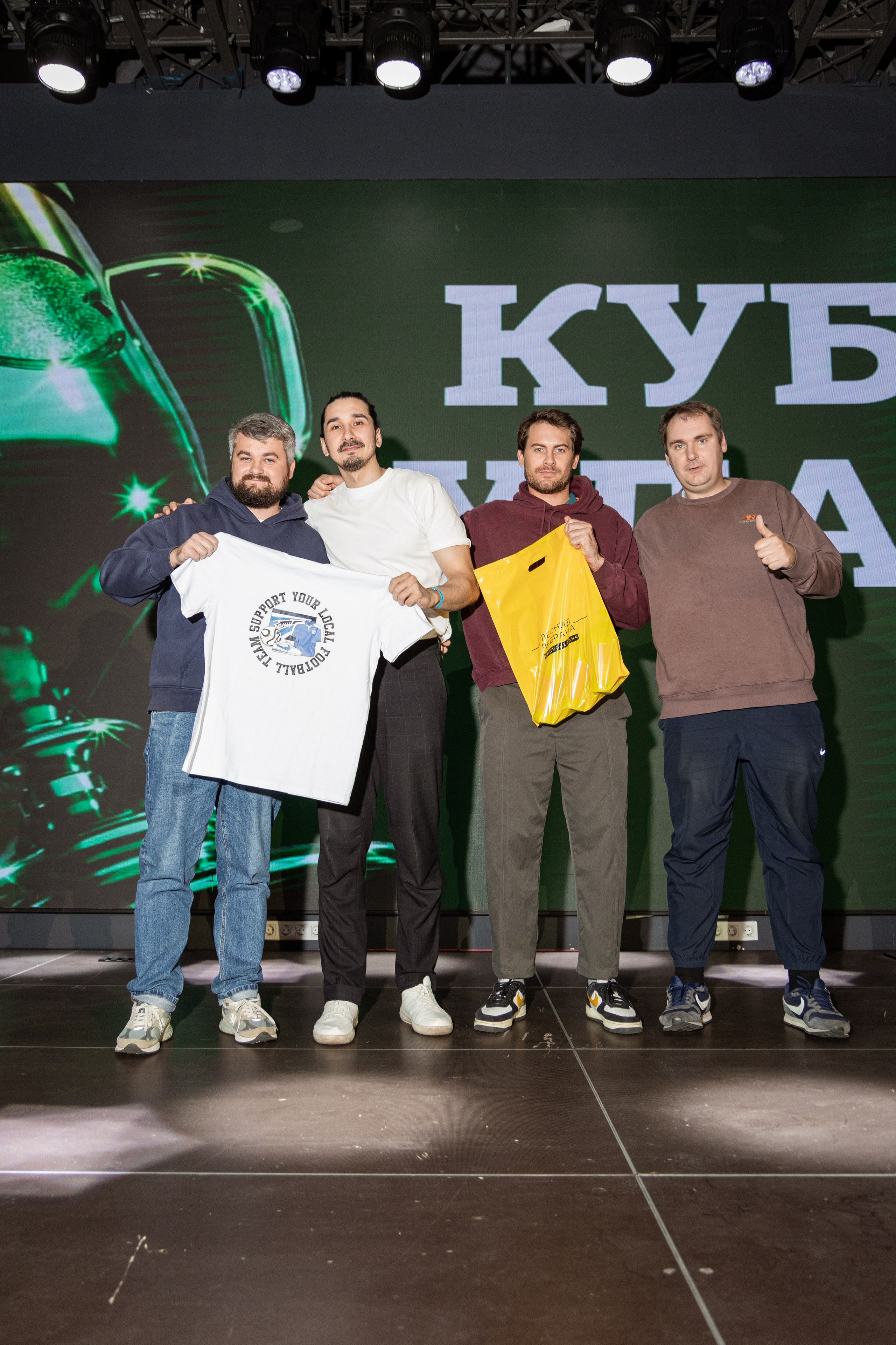 11.09.2026 / МТС Live Холл. КВИЗ ПЛЮС