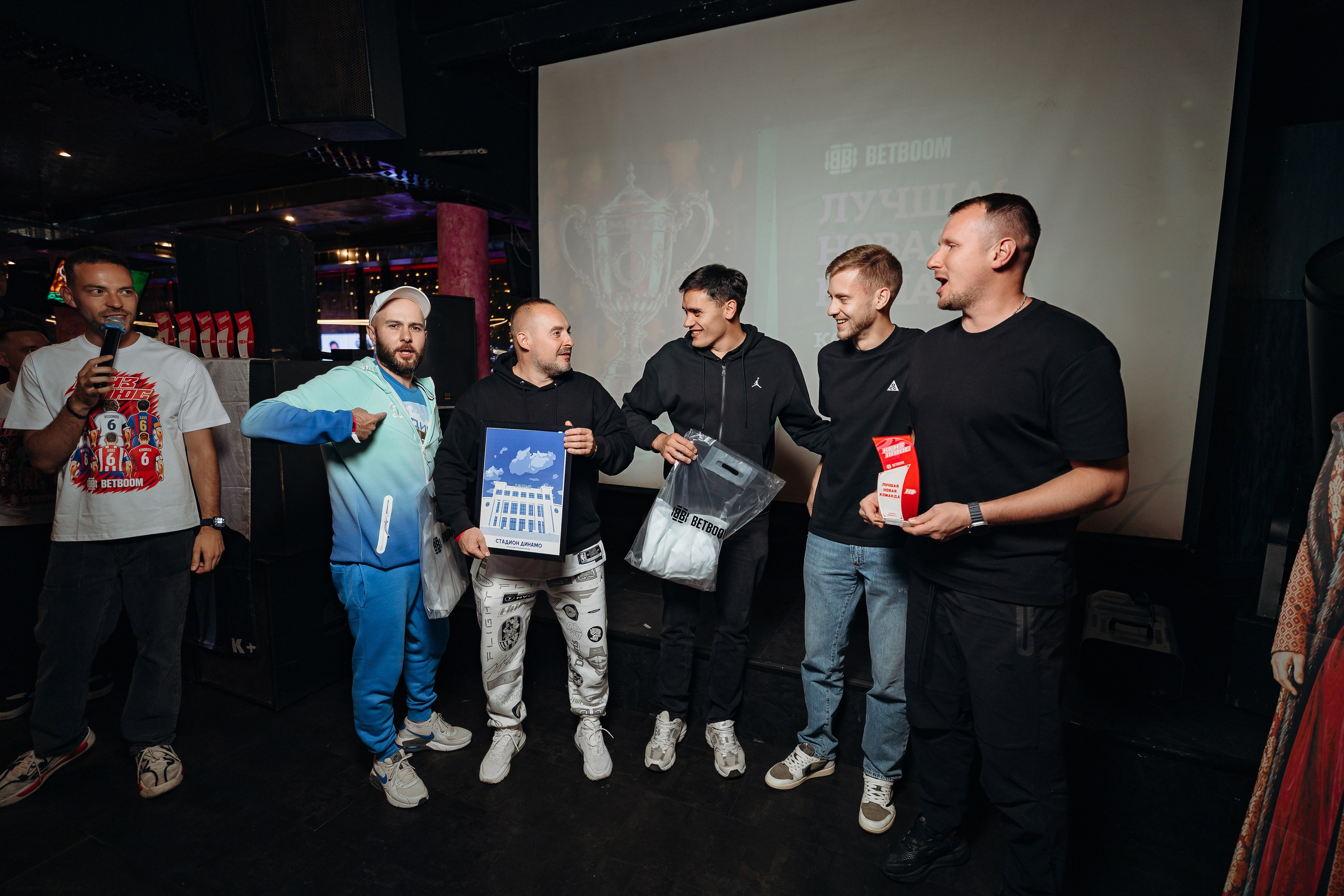 09.09.2026 / Chesterfield. КВИЗ ПЛЮС