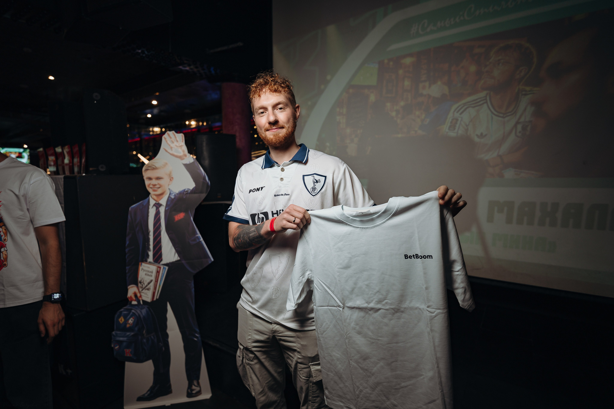 09.09.2026 / Chesterfield. КВИЗ ПЛЮС