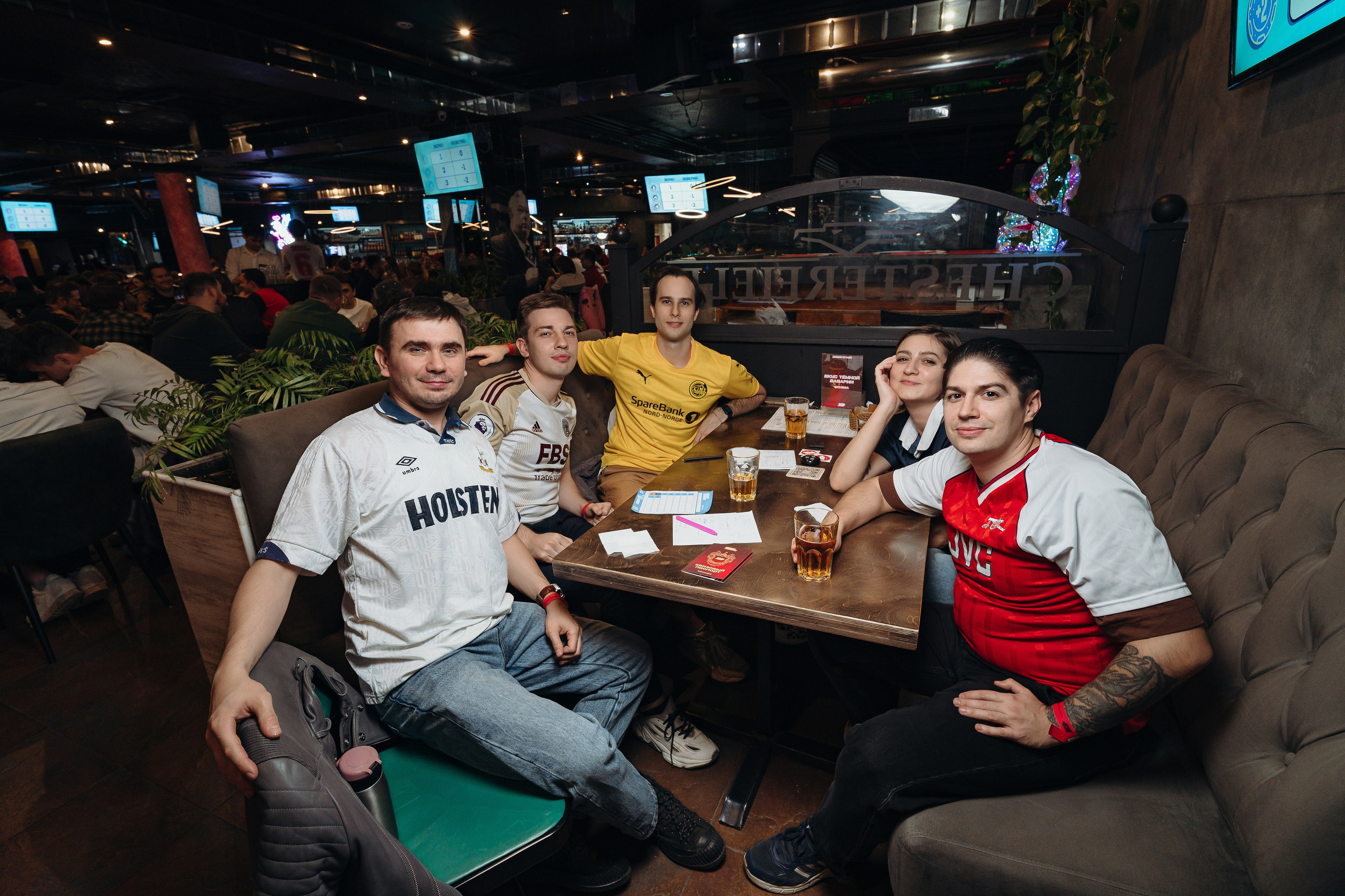 09.09.2026 / Chesterfield. КВИЗ ПЛЮС