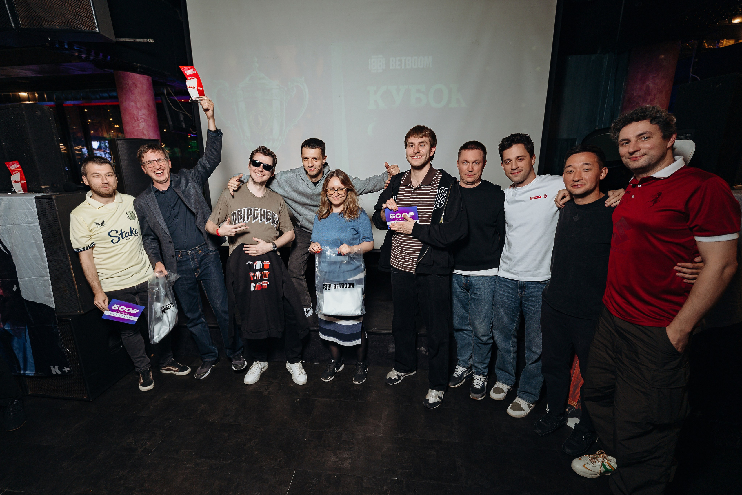 09.09.2026 / Chesterfield. КВИЗ ПЛЮС