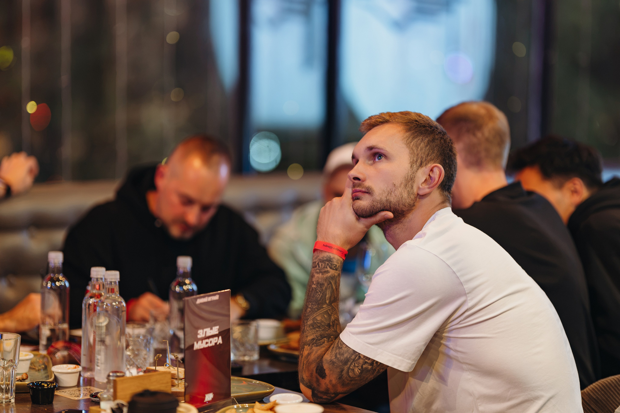 09.09.2026 / Chesterfield. КВИЗ ПЛЮС