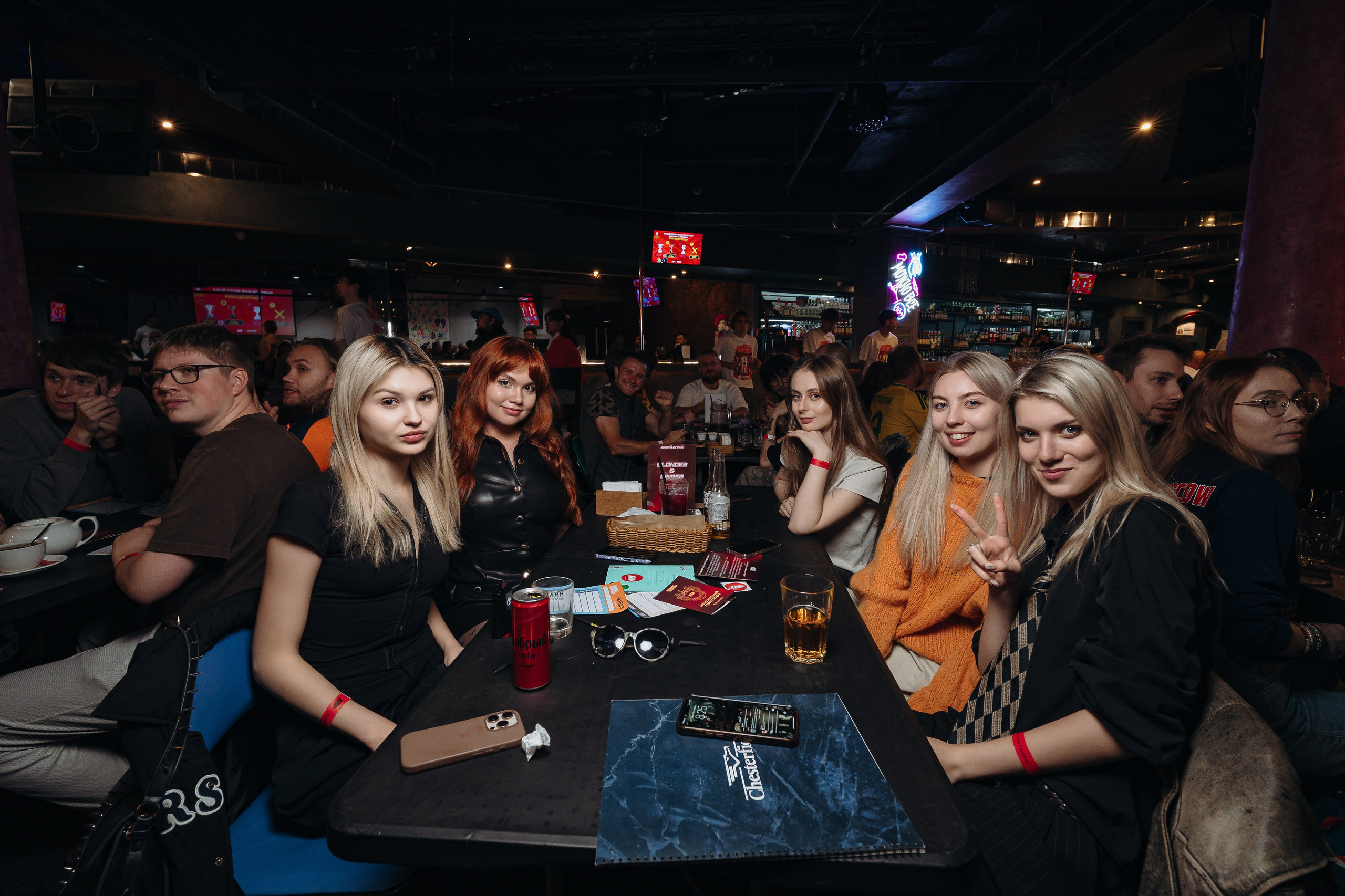 09.09.2026 / Chesterfield. КВИЗ ПЛЮС