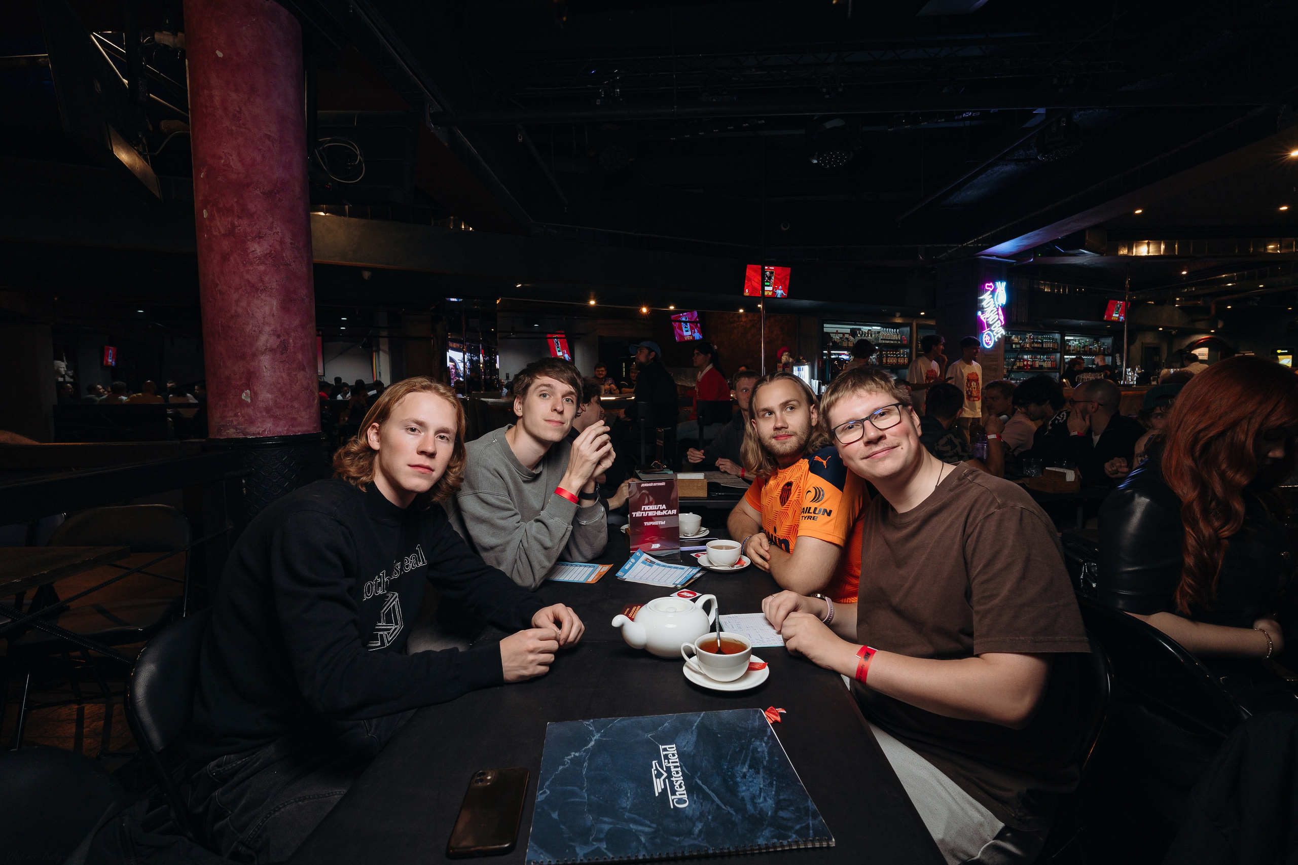 09.09.2026 / Chesterfield. КВИЗ ПЛЮС