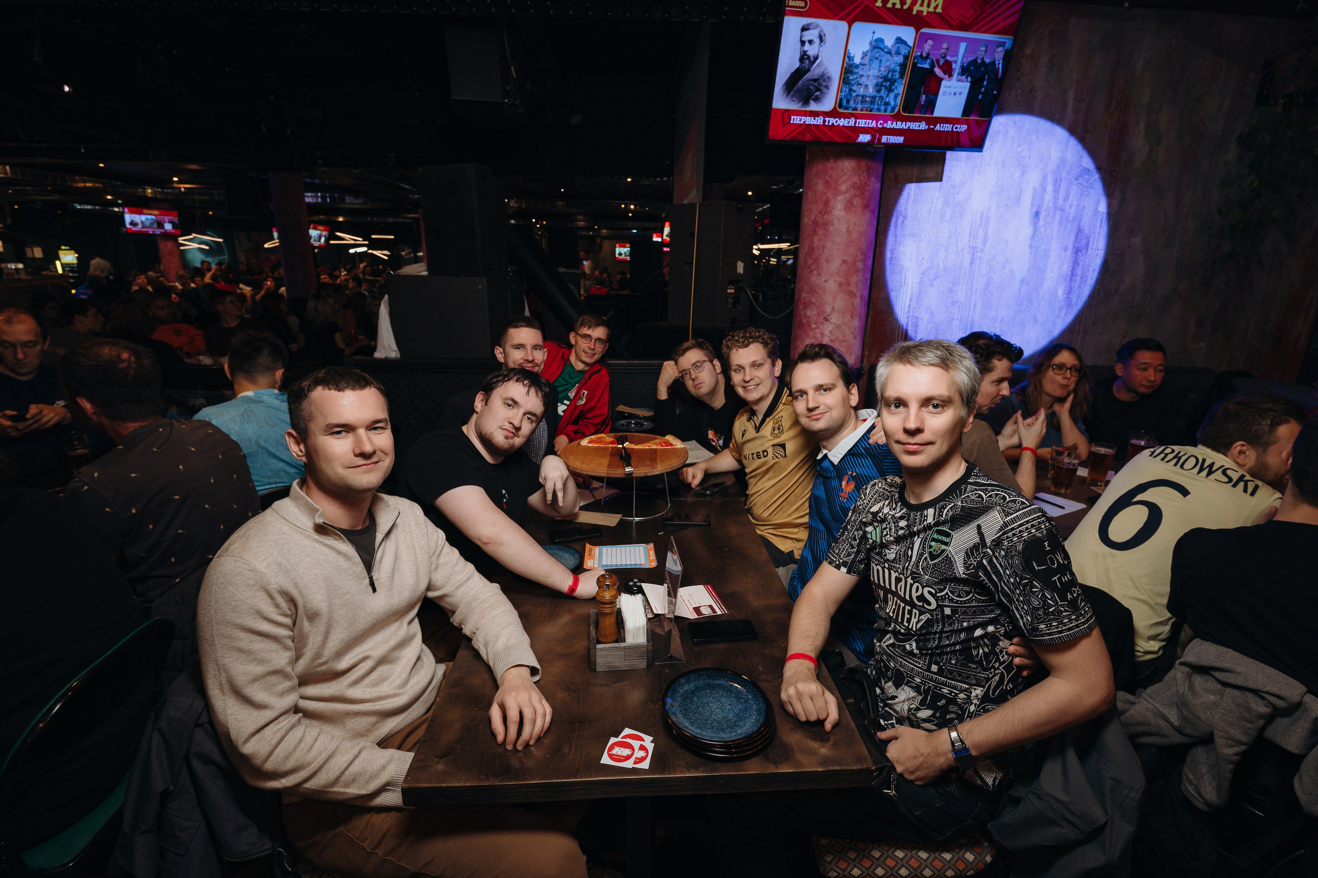 09.09.2026 / Chesterfield. КВИЗ ПЛЮС