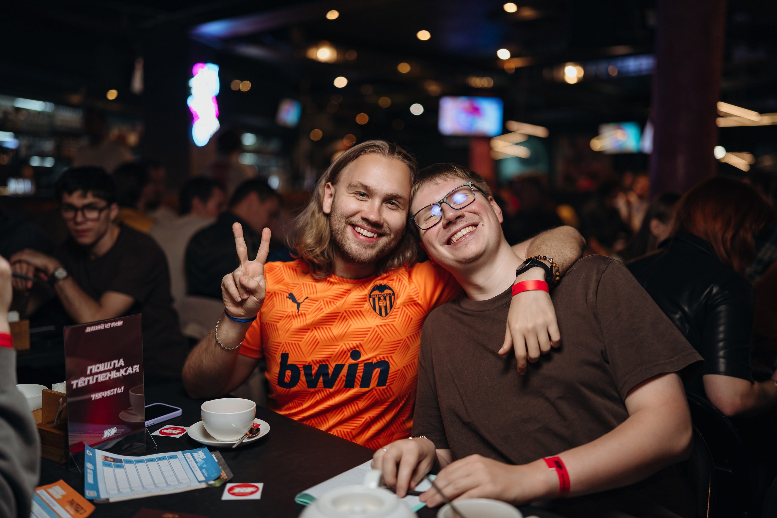 09.09.2026 / Chesterfield. КВИЗ ПЛЮС