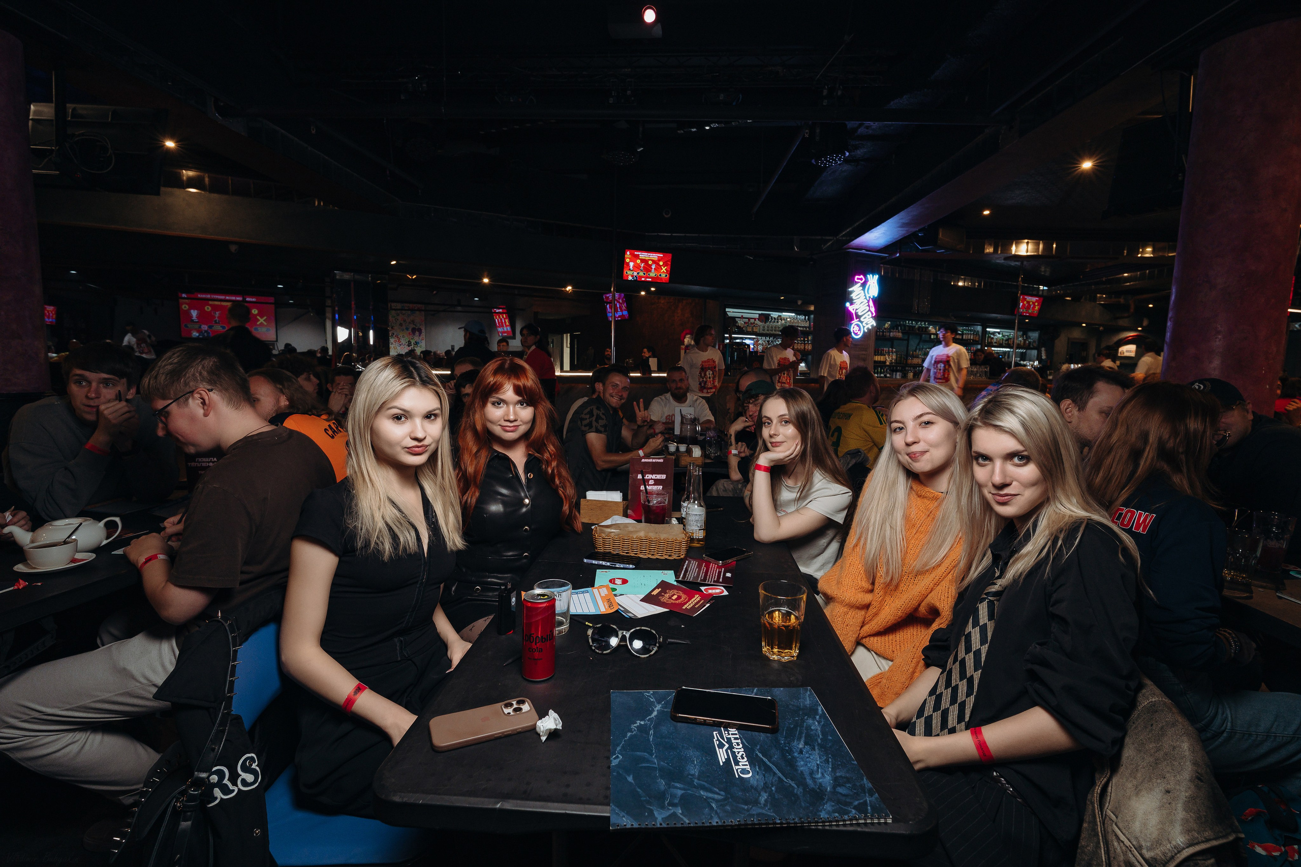 09.09.2026 / Chesterfield. КВИЗ ПЛЮС