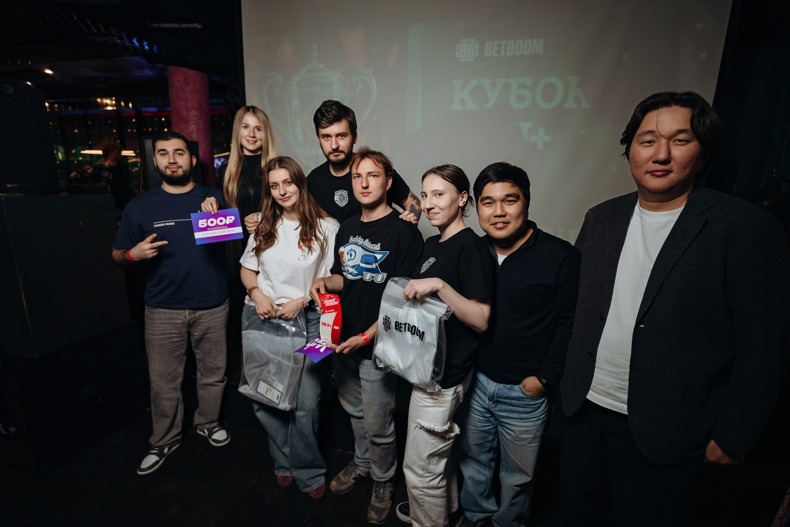 09.09.2026 / Chesterfield. КВИЗ ПЛЮС