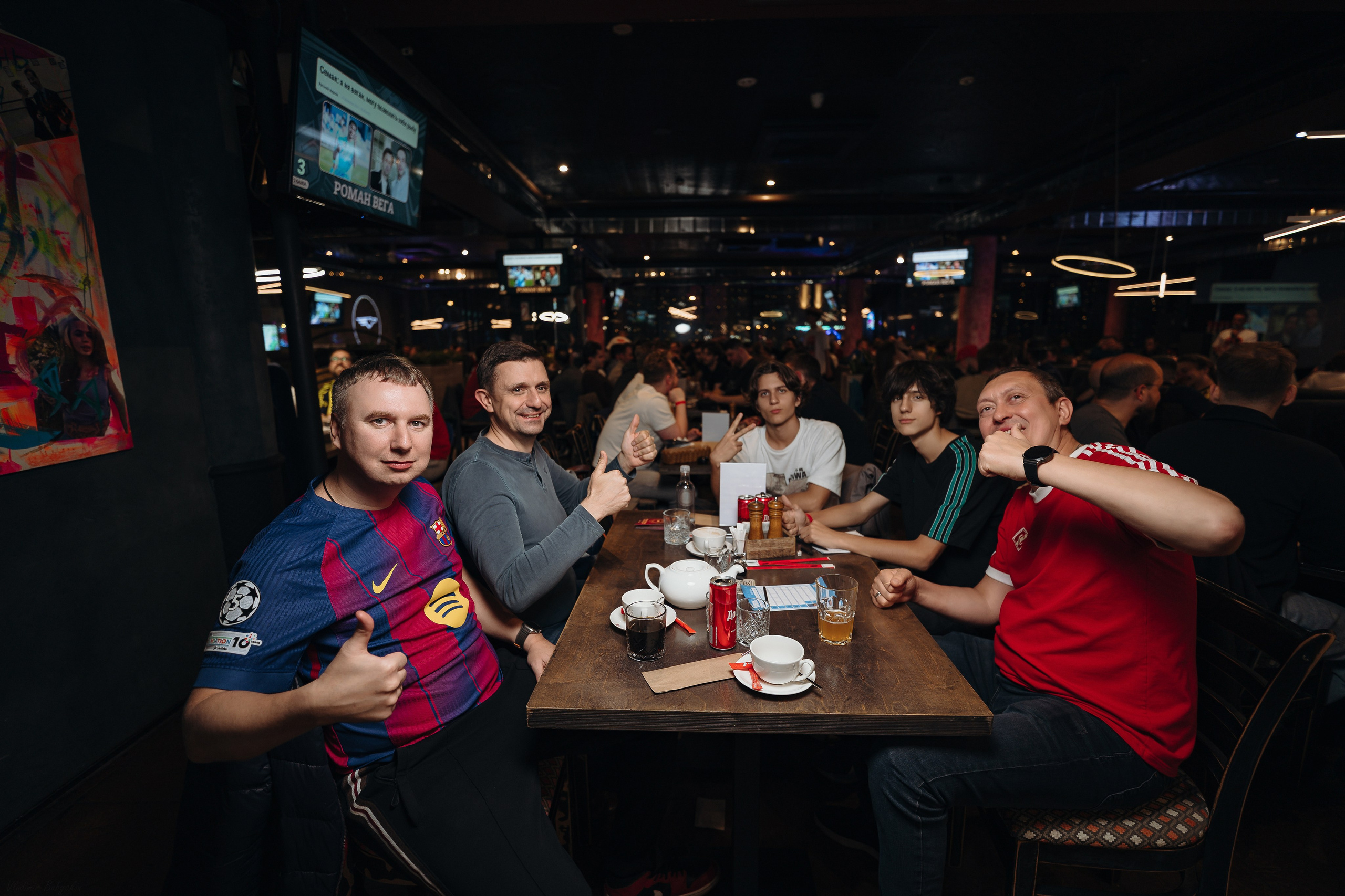 09.09.2026 / Chesterfield. КВИЗ ПЛЮС