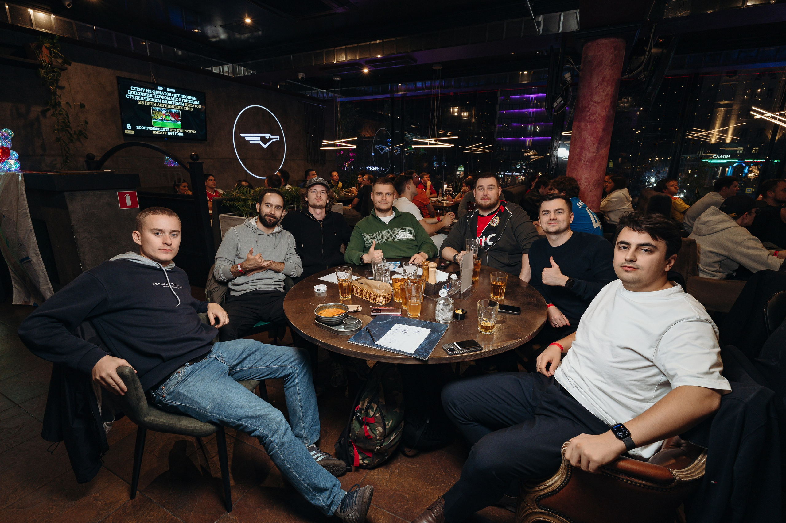 09.09.2026 / Chesterfield. КВИЗ ПЛЮС