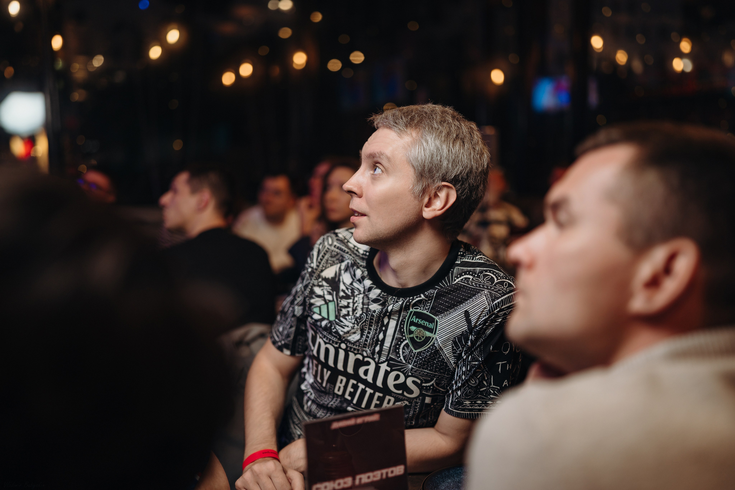 09.09.2026 / Chesterfield. КВИЗ ПЛЮС