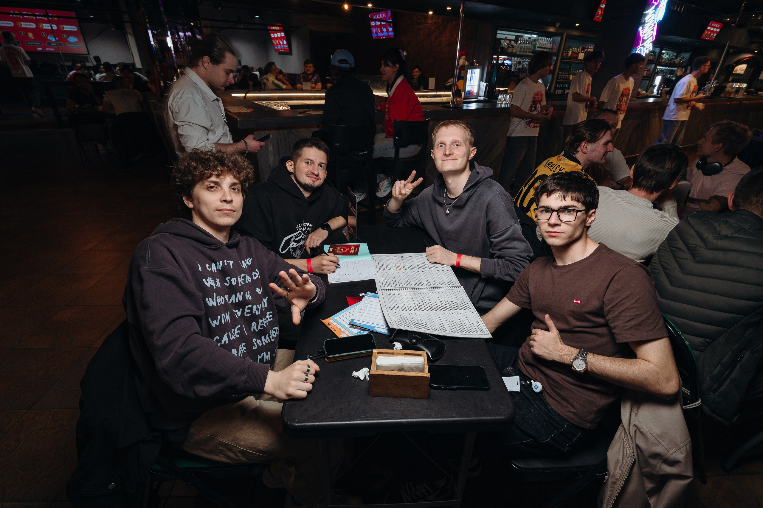 09.09.2026 / Chesterfield. КВИЗ ПЛЮС