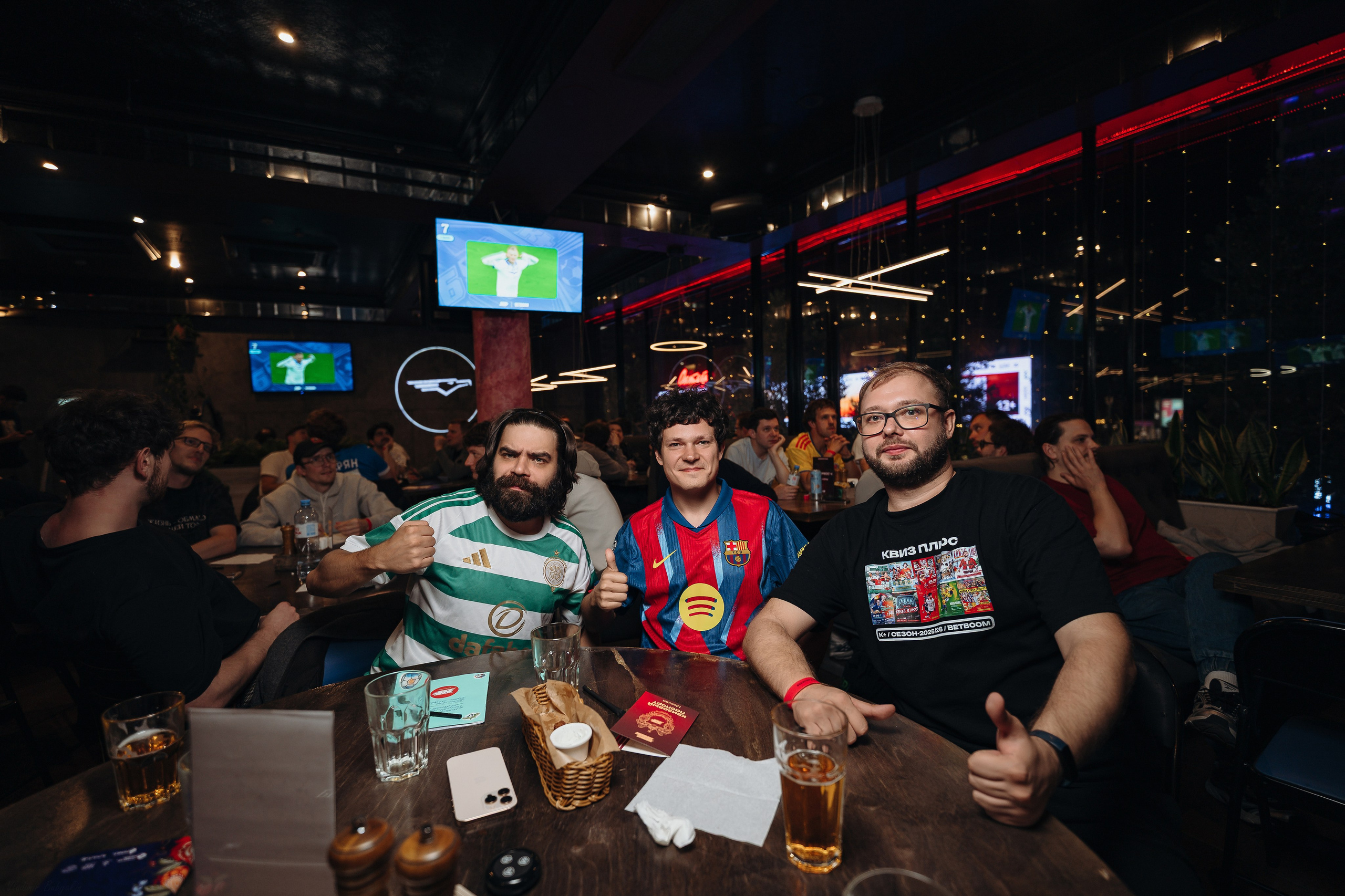 09.09.2026 / Chesterfield. КВИЗ ПЛЮС