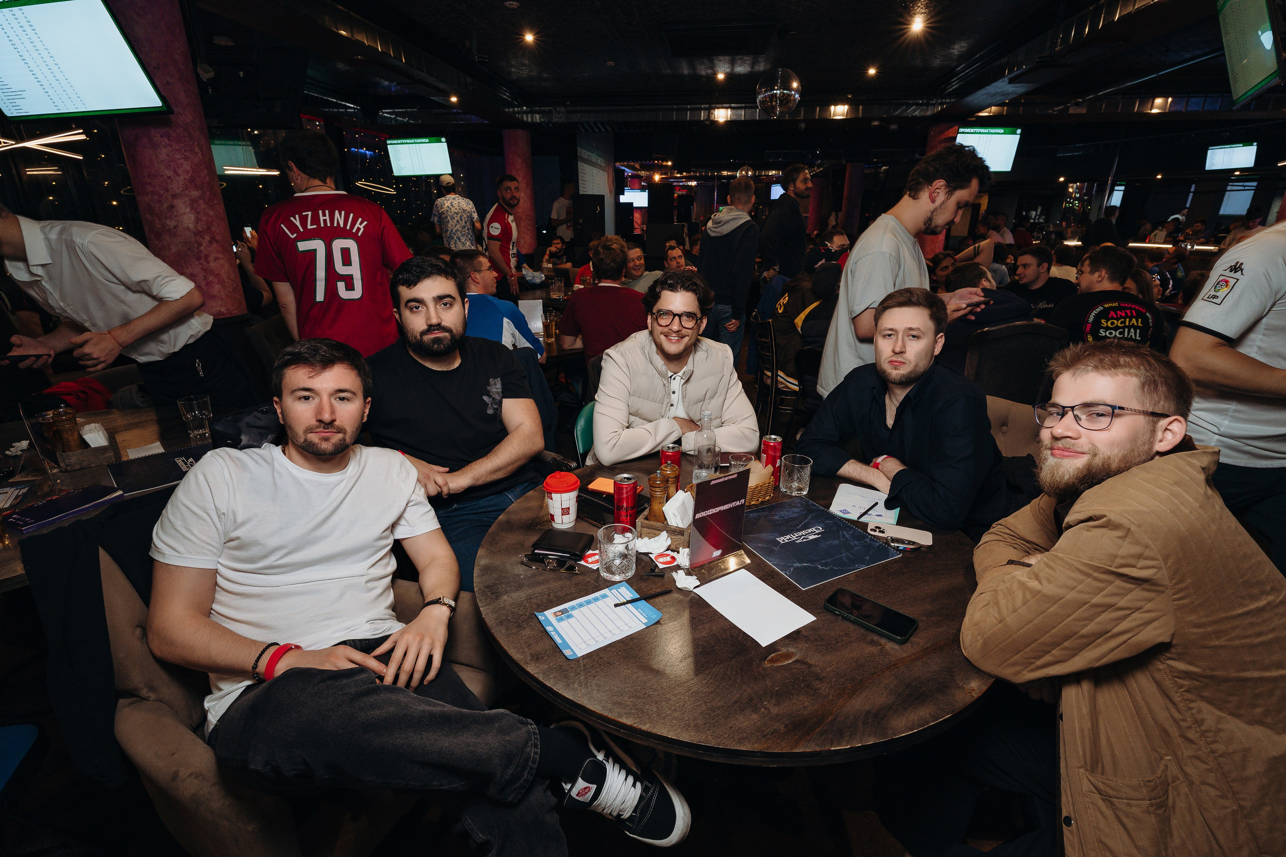 09.09.2026 / Chesterfield. КВИЗ ПЛЮС