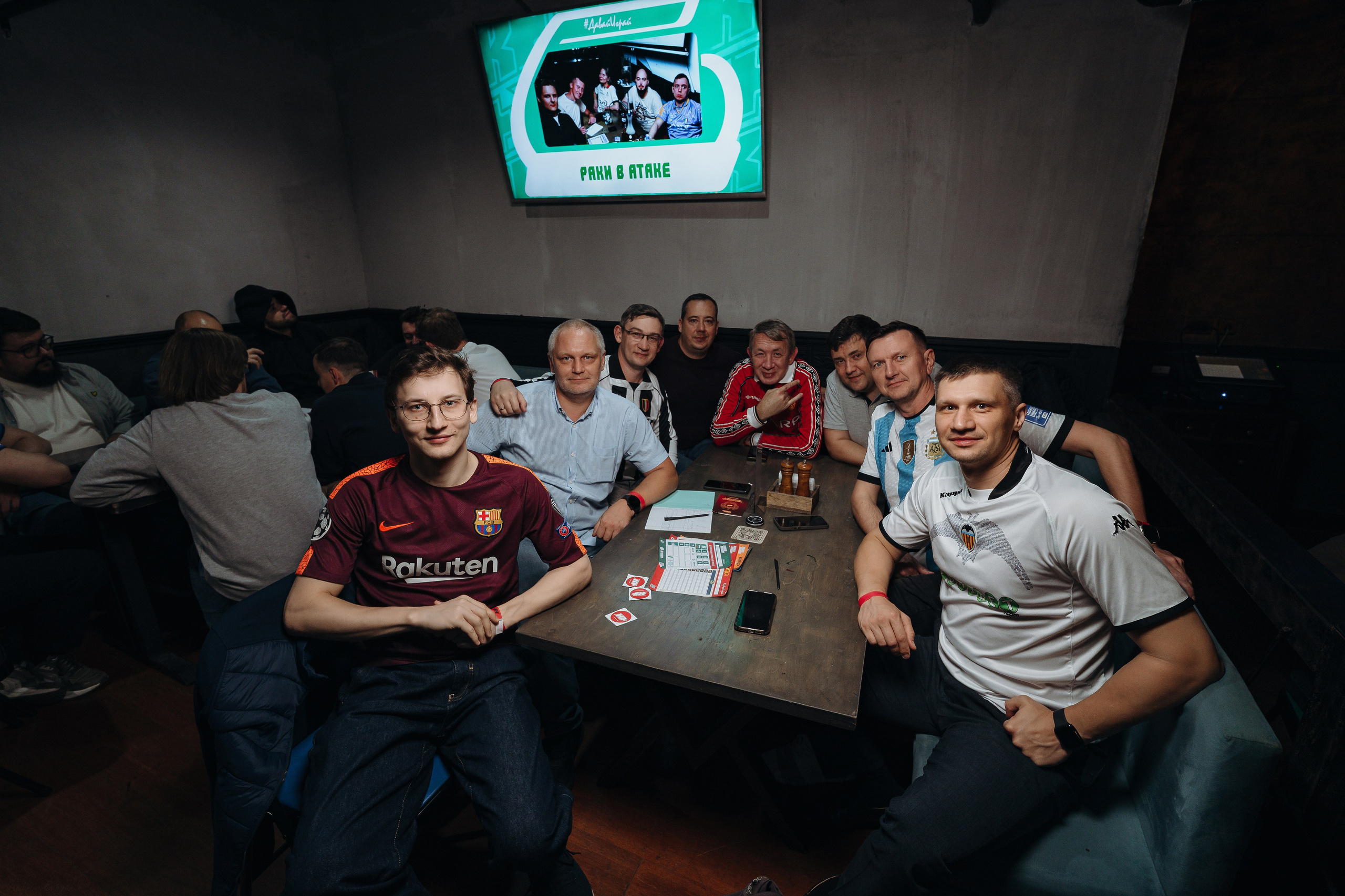 09.09.2026 / Chesterfield. КВИЗ ПЛЮС