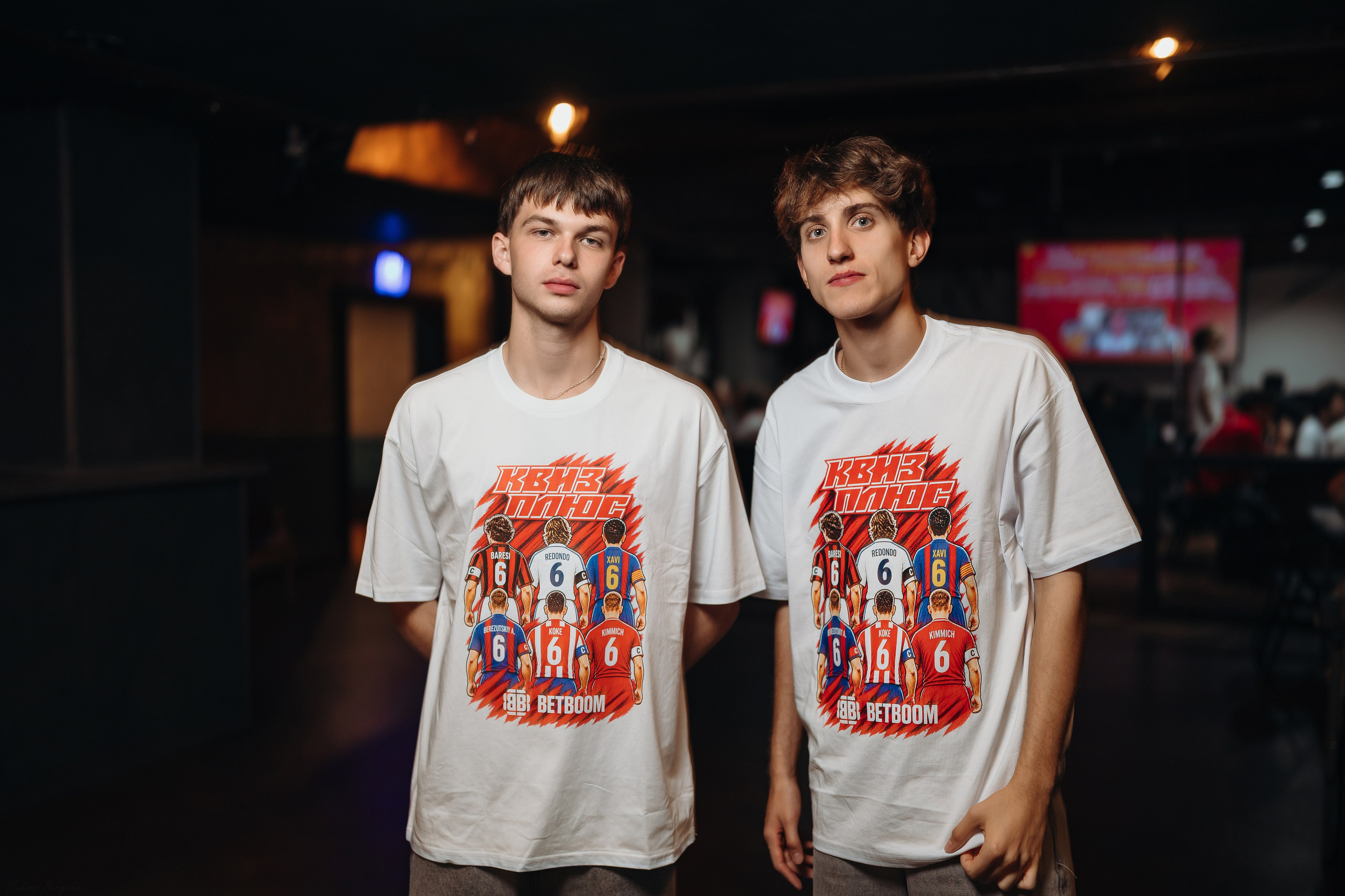 09.09.2026 / Chesterfield. КВИЗ ПЛЮС