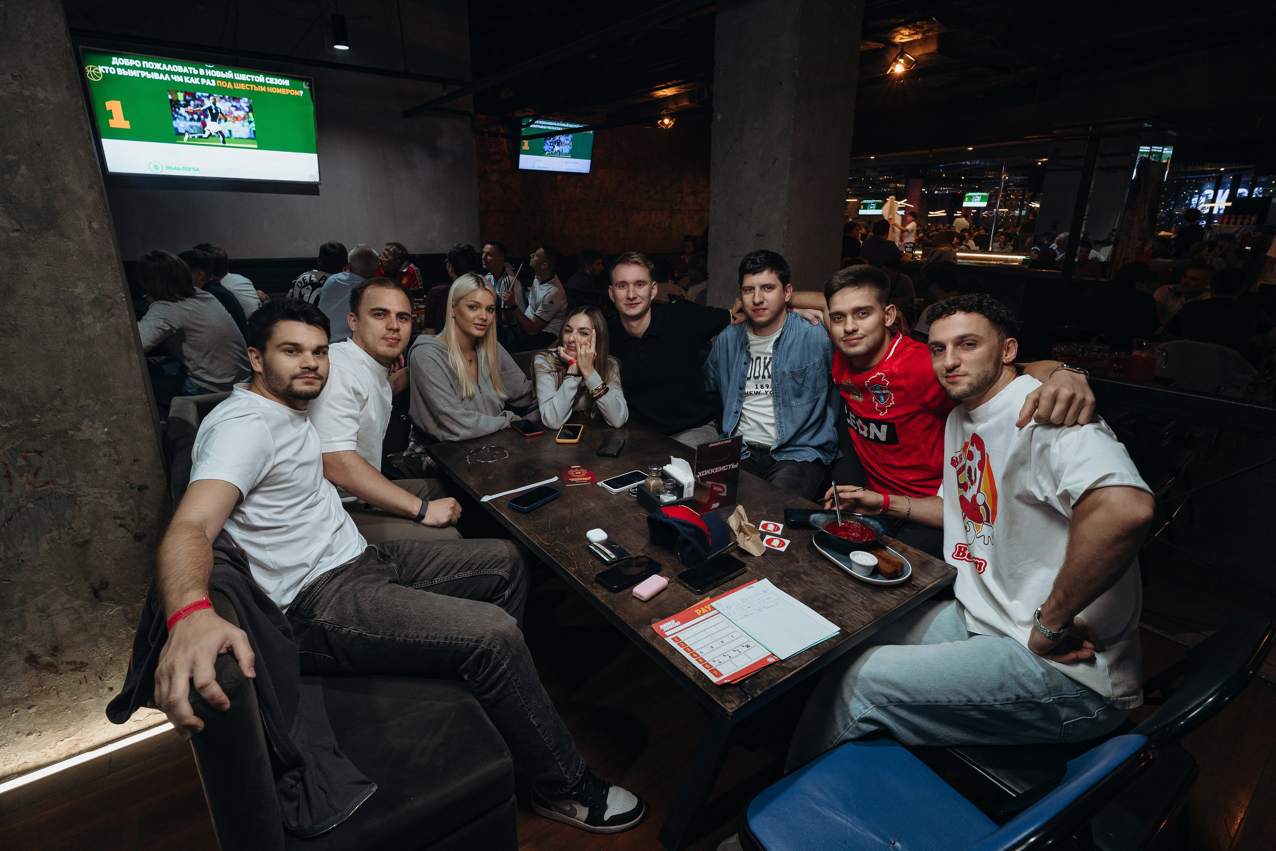 09.09.2026 / Chesterfield. КВИЗ ПЛЮС