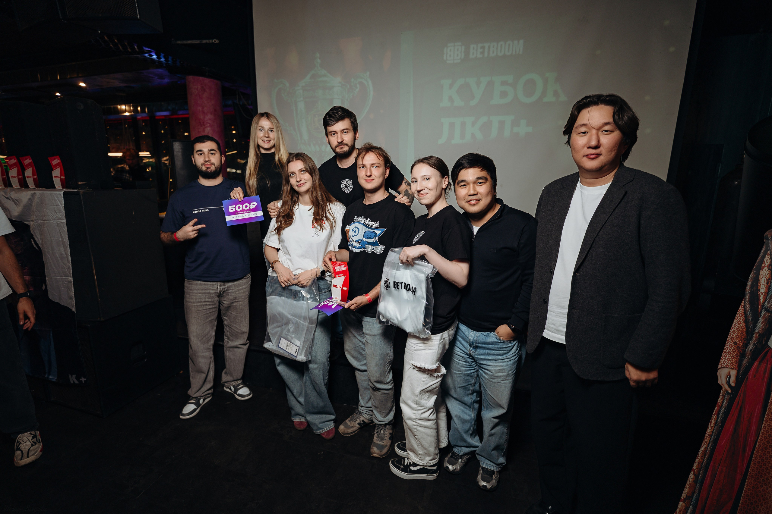 09.09.2026 / Chesterfield. КВИЗ ПЛЮС