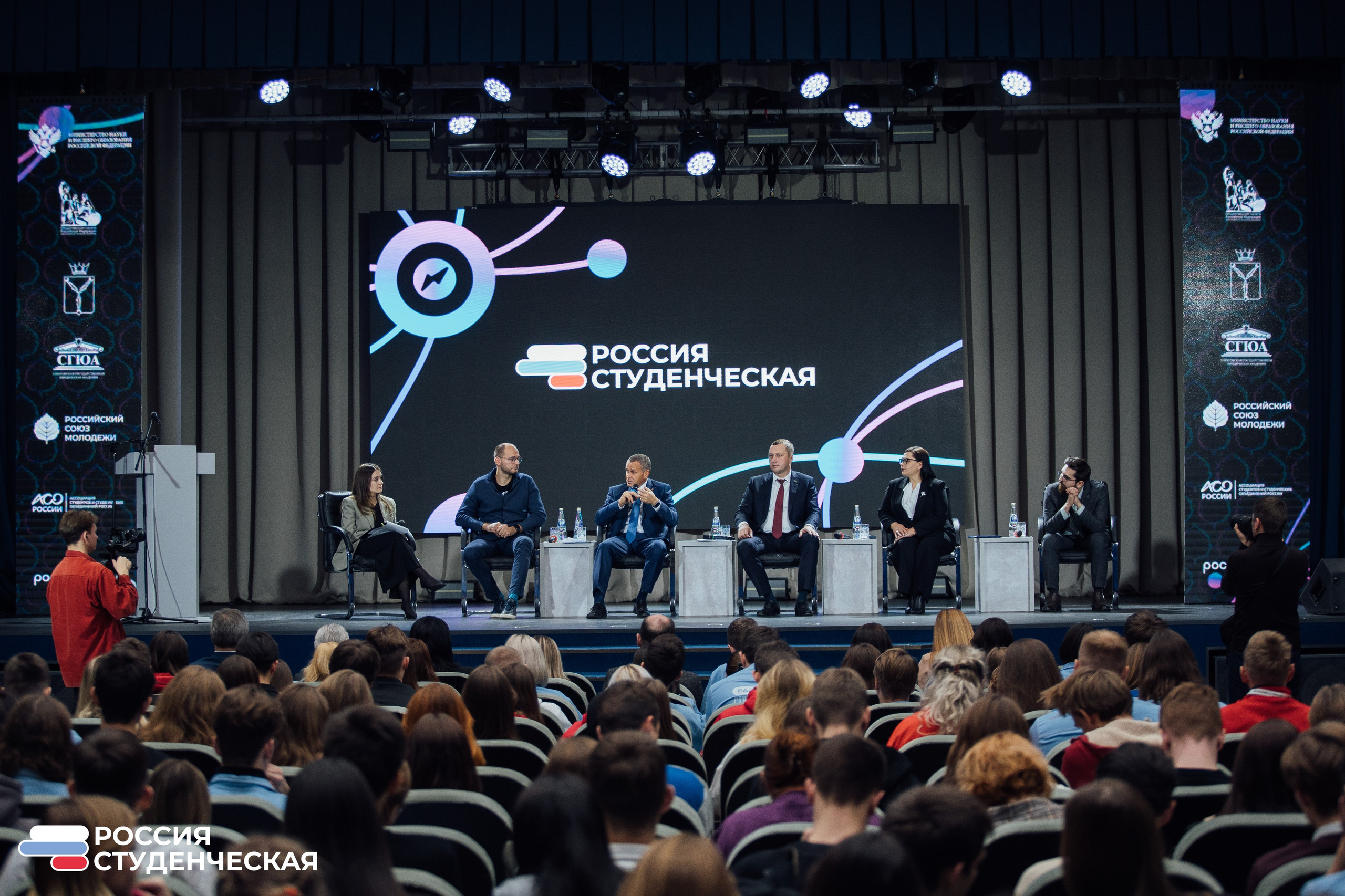 РОССИЯ СТУДЕНЧЕСКАЯ. PAWEL SURAEV