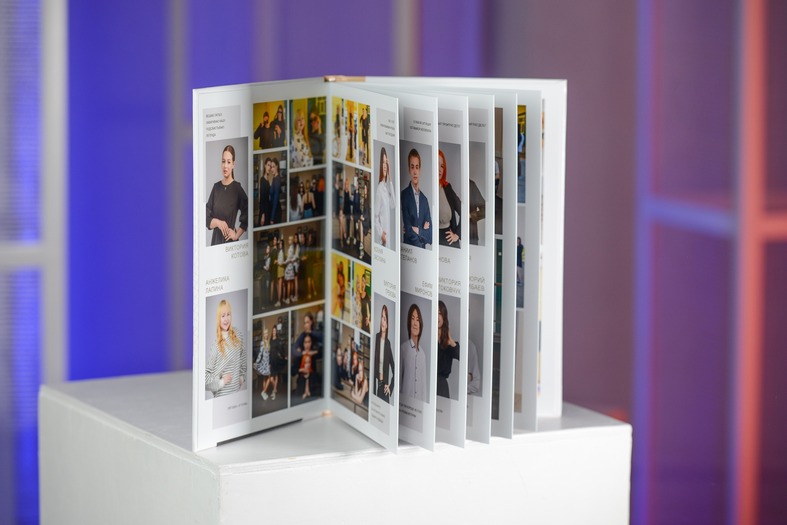 Альбом на 7 разворотов. Татьяна Гойда портретный и семейный фотограф Ленск. Выпускные альбомы