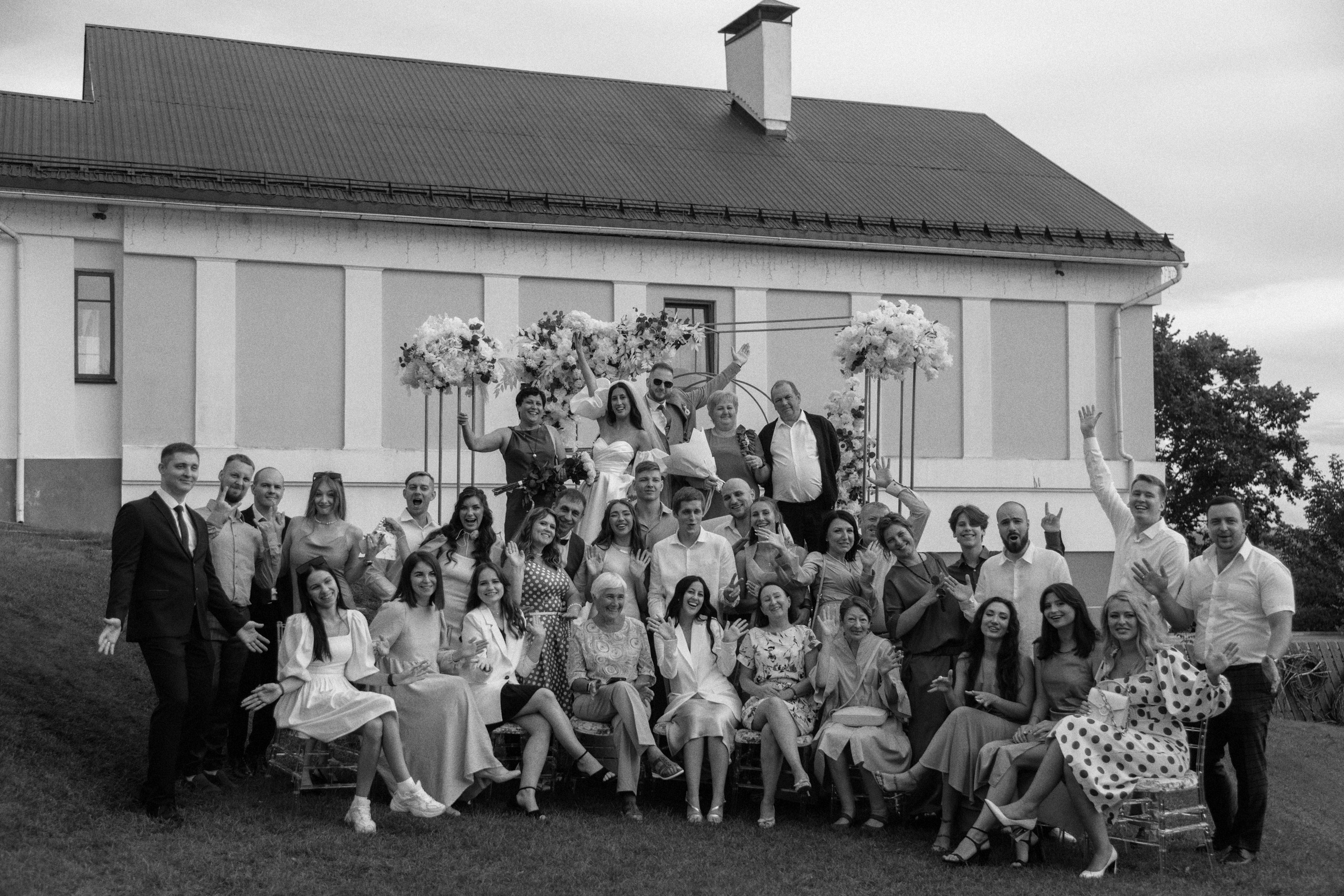 Камилла и Денис. Фотограф Смоляк Алена