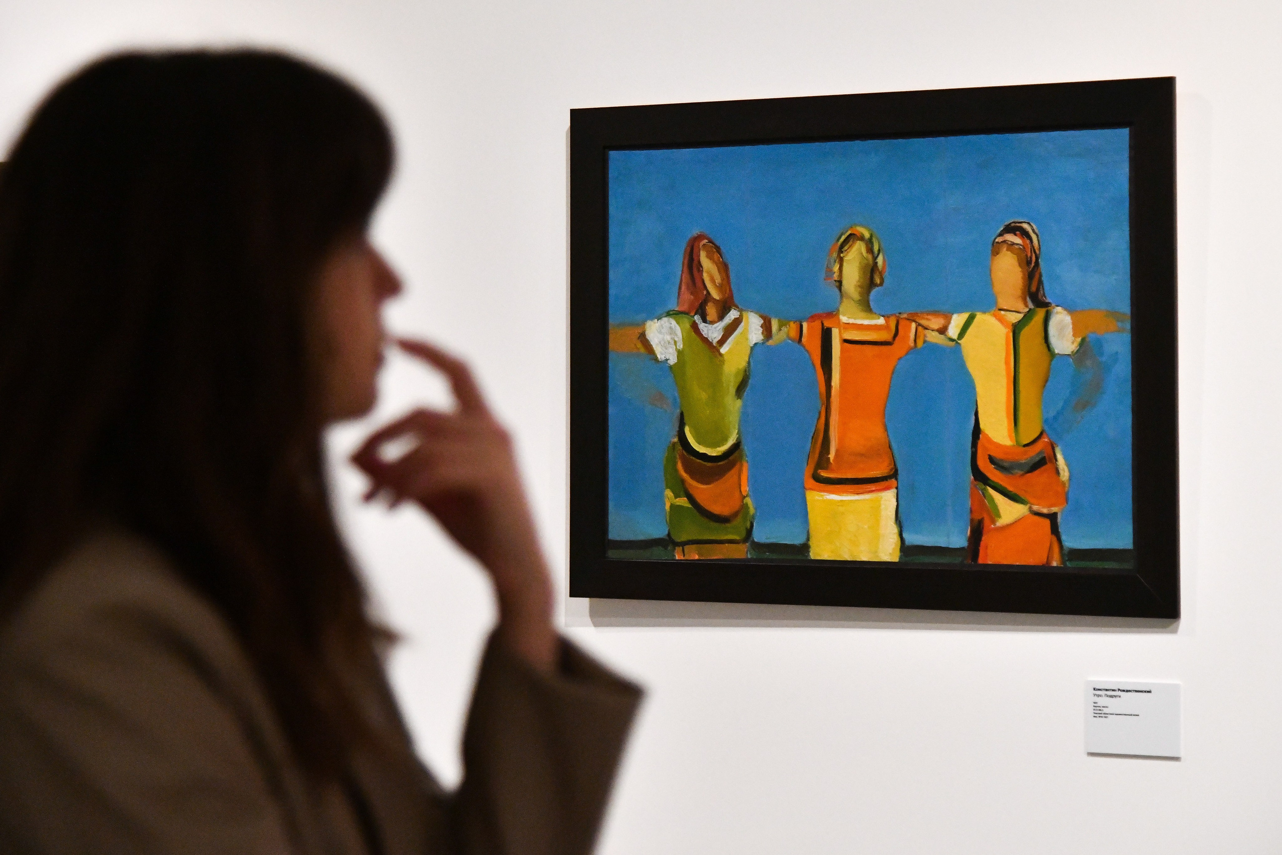 Выставки. Антон Великжанин — фотокорреспондент