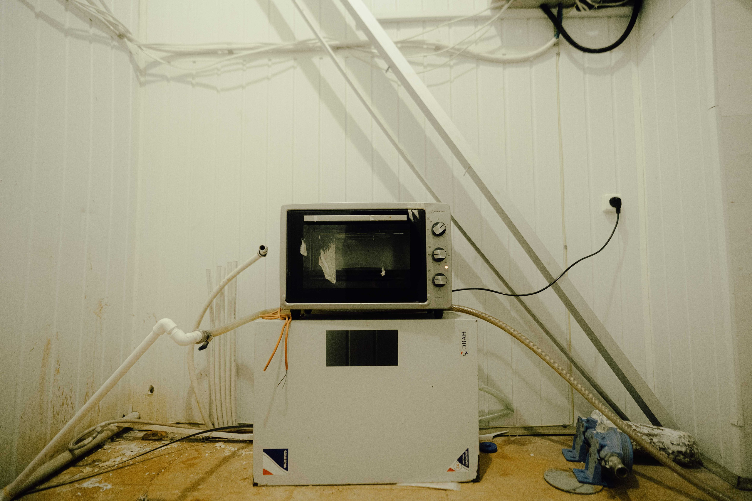 «52 герца». Фотограф Аннё| Москва